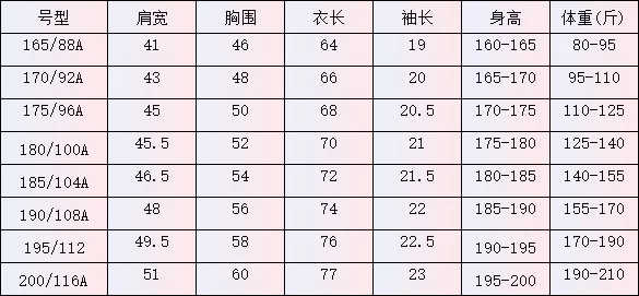 비음륵분 단색 레터링 라운드넥 반팔 상의 상세 이미지 12