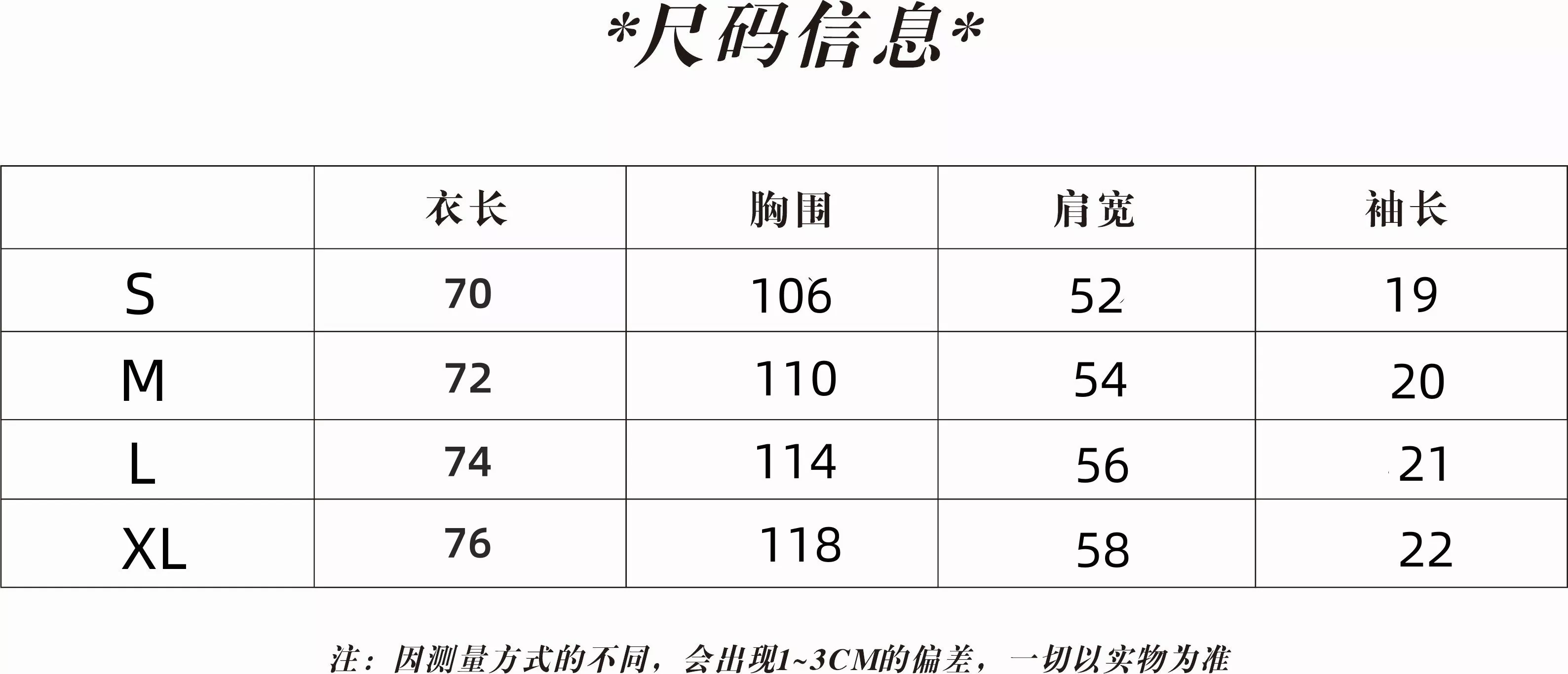 루이비통 레터링 메탈 핫픽스 반팔 탑 상세 이미지 9