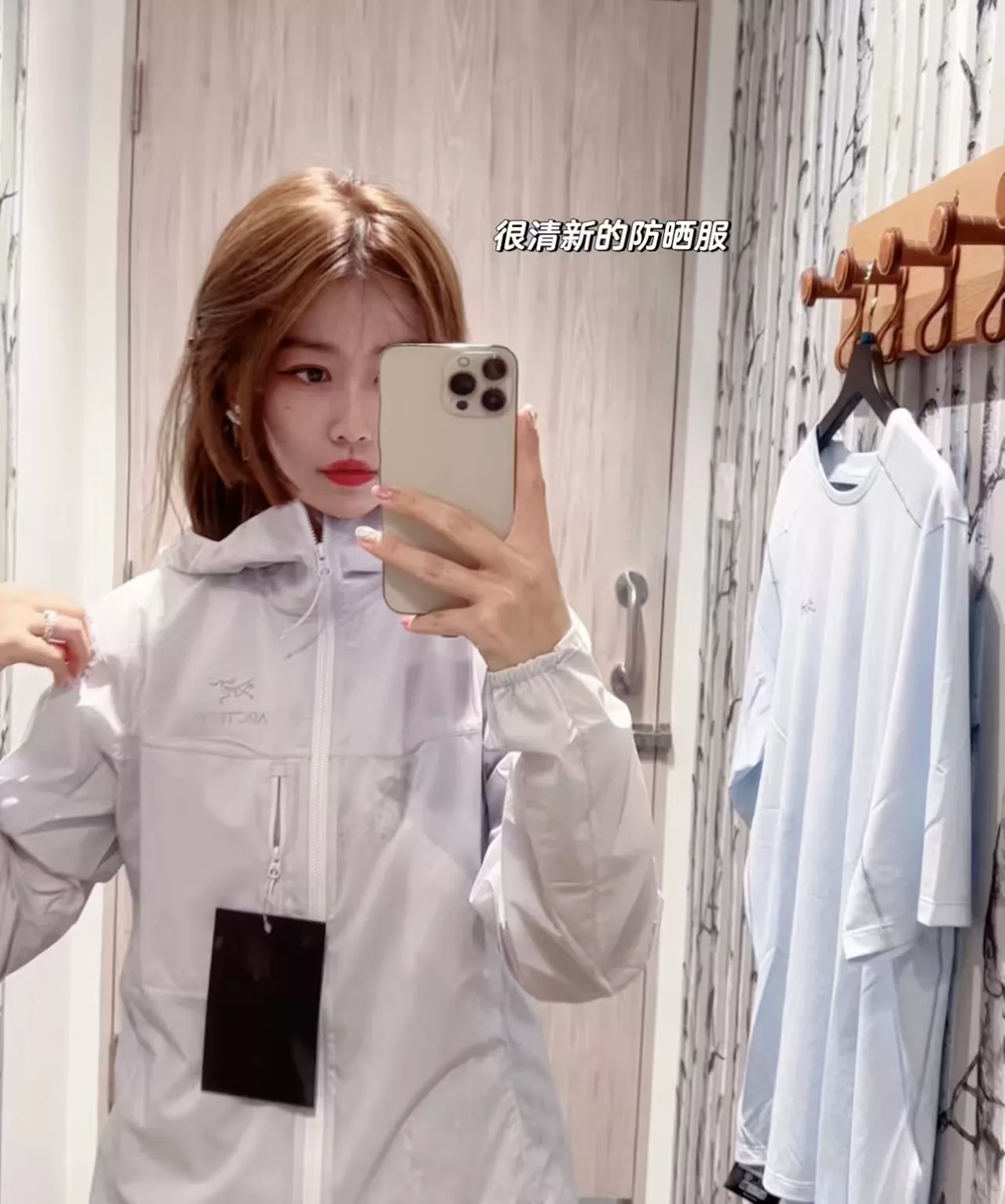 아크테릭스 스쿼미시 후디 바람막이 상세 이미지 25