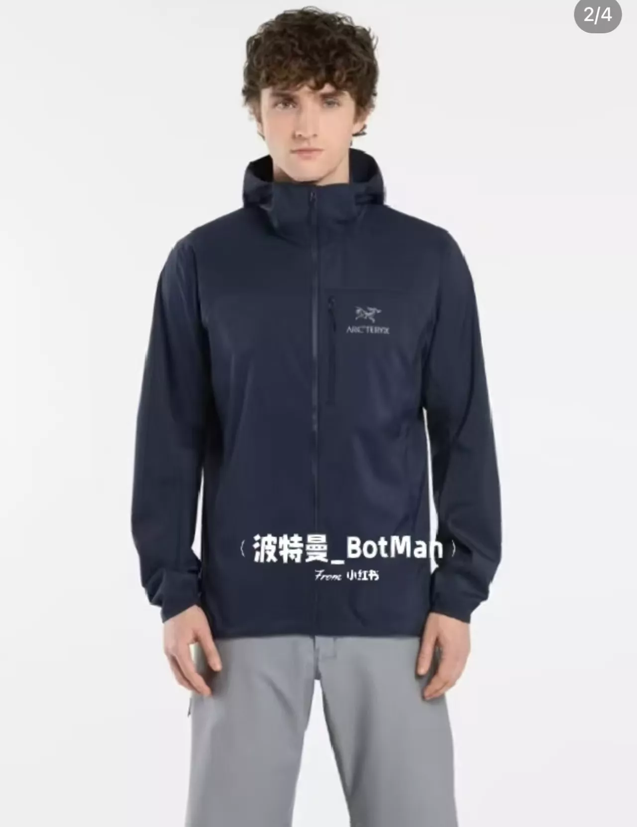 아크테릭스 스쿼미시 후디 바람막이 상세 이미지 17