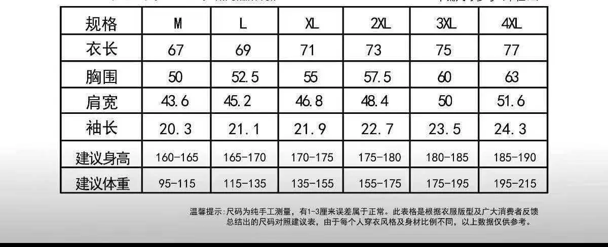 라코스테 클래식 폴로 반팔 상의 상세 이미지 9
