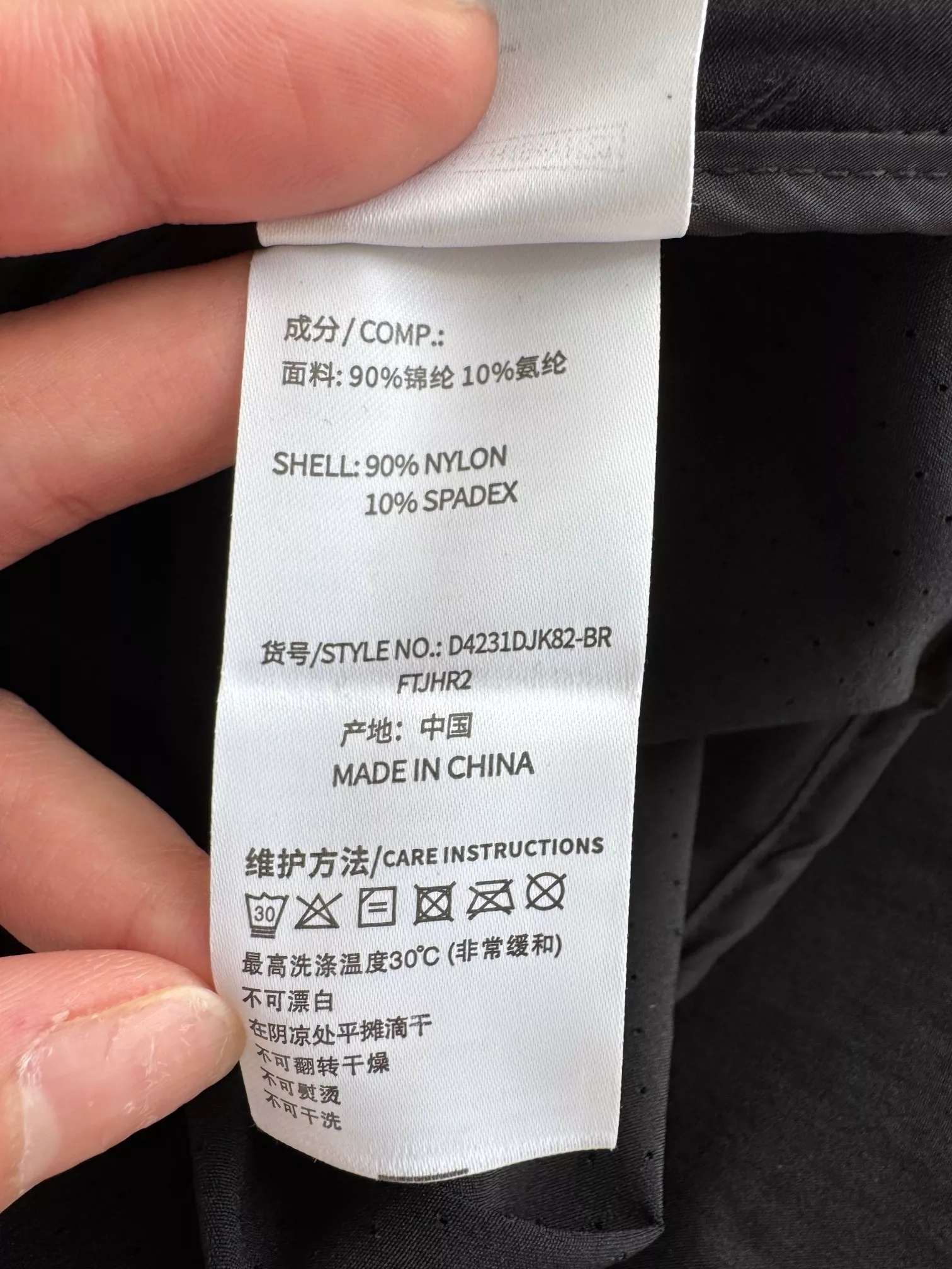 코오롱스포츠 경량 바람막이 후드 아우터 상세 이미지 21