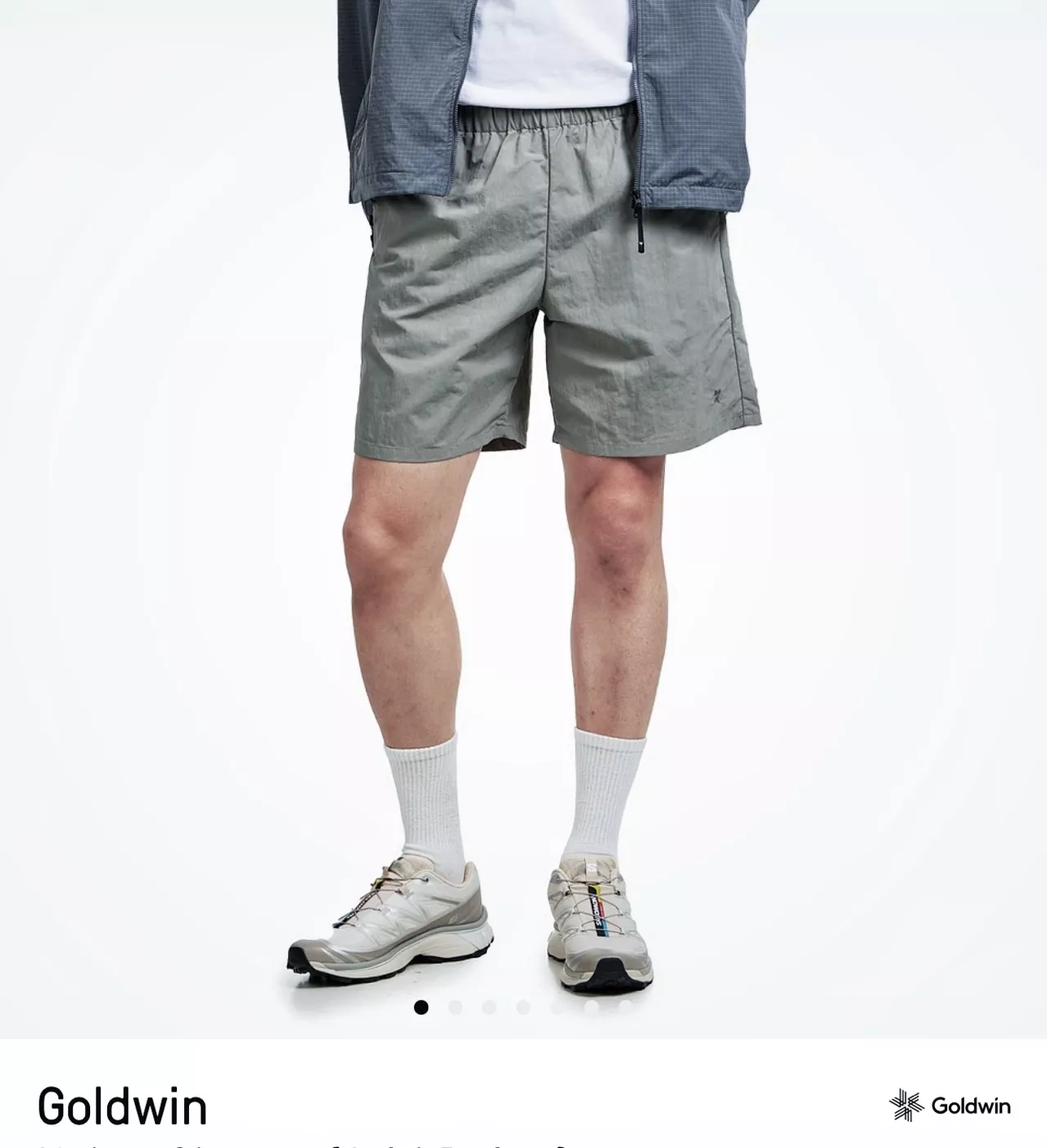 골드윈 아웃도어 기능성 속건 반바지 상세 이미지 17