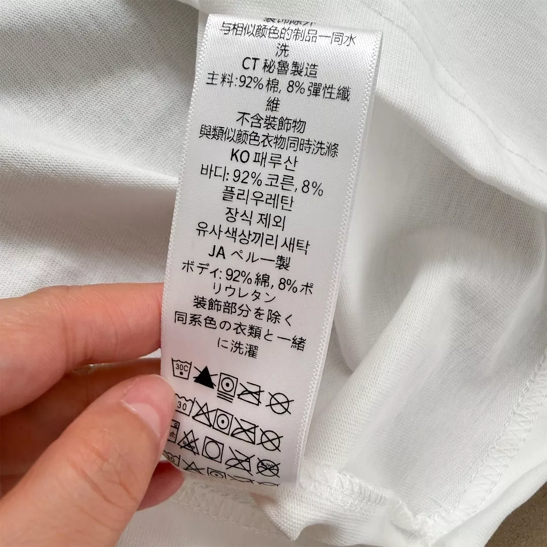 룰루레몬 전후면 프린트 라운드넥 박시 반팔 탑 상세 이미지 13