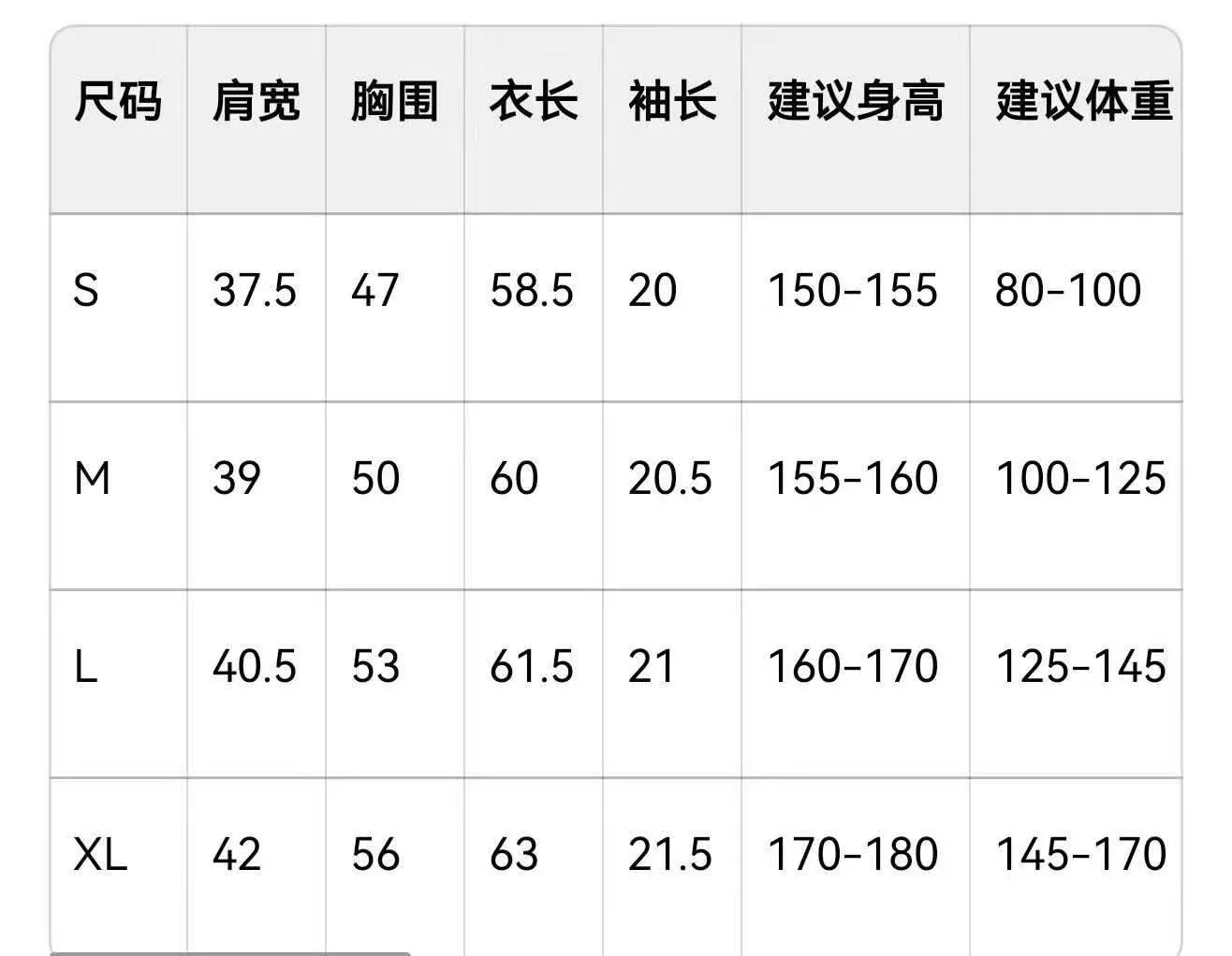 코오롱스포츠 여성 반소매 폴로 상의 상세 이미지 14
