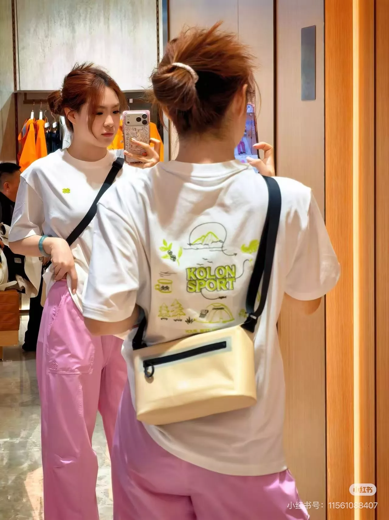 코오롱스포츠 기능성 백프린트 반팔 상의 상세 이미지 16