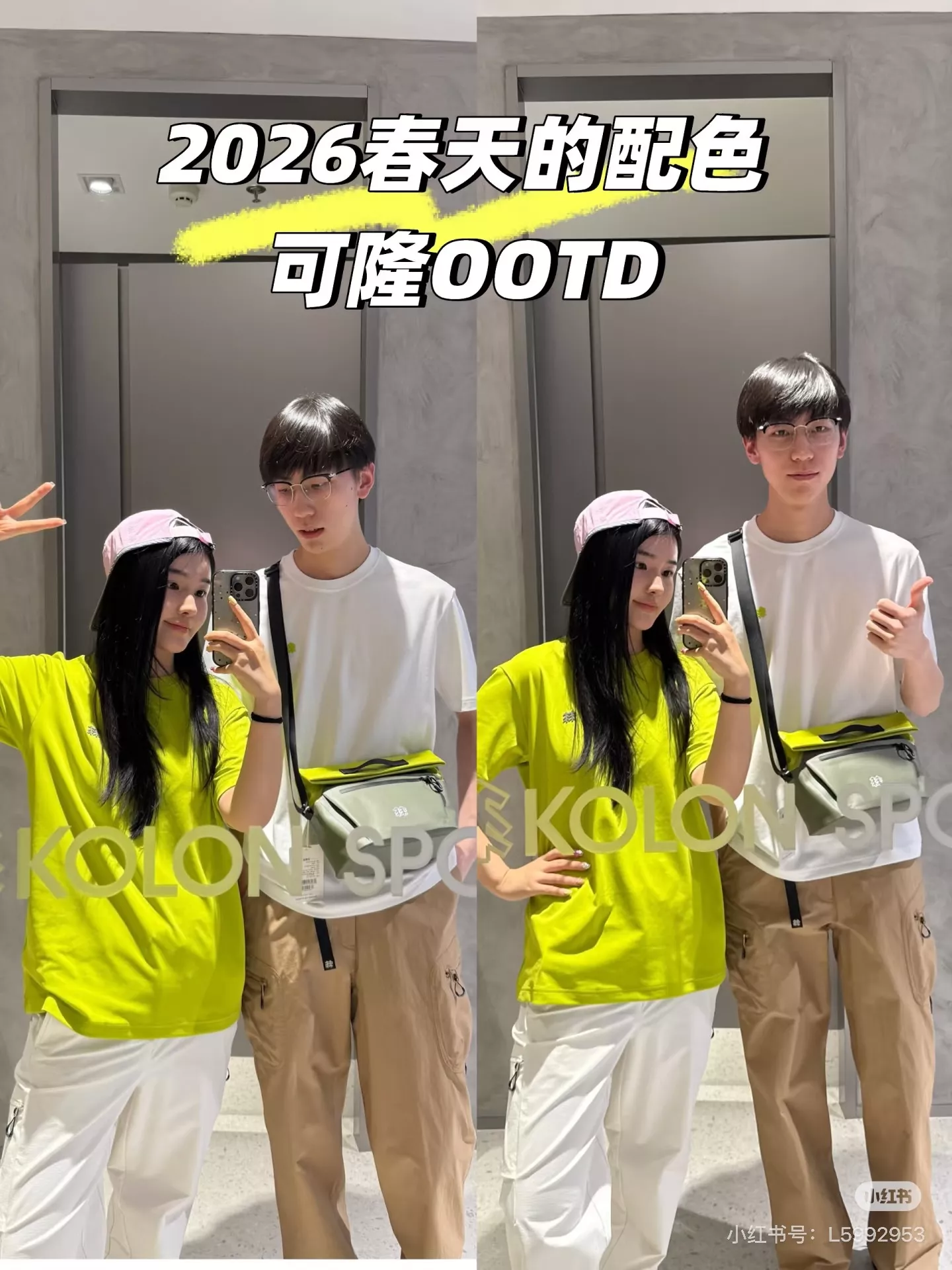 코오롱스포츠 기능성 백프린트 반팔 상의 상세 이미지 20