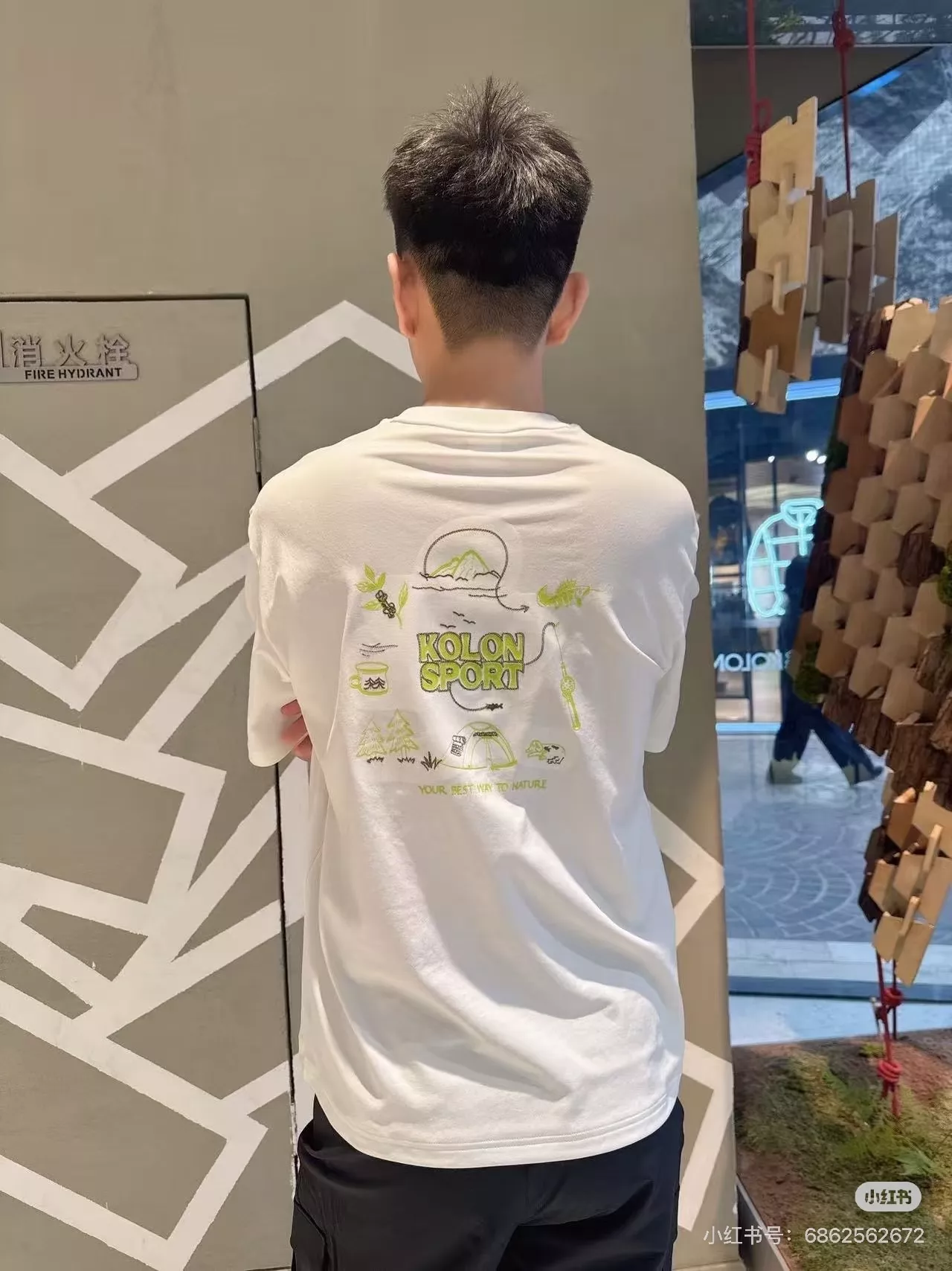 코오롱스포츠 기능성 백프린트 반팔 상의 상세 이미지 15