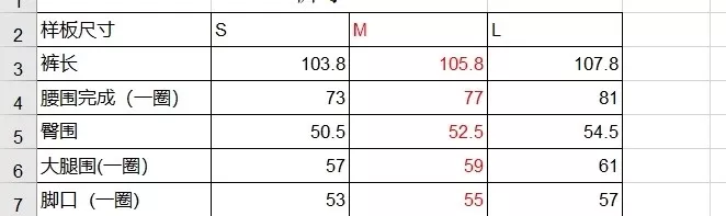 윌슨 와이드 일자핏 썸머 팬츠 상세 이미지 9