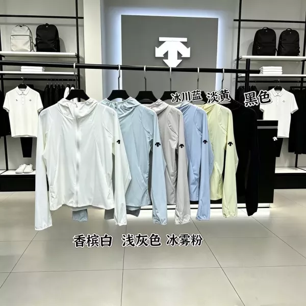 데상트 아이스 우븐 후드 아우터