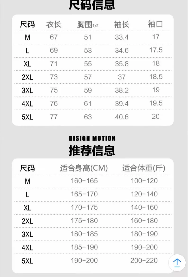코오롱스포츠 아웃도어 반집업 반소매 폴로 상의 상세 이미지 9