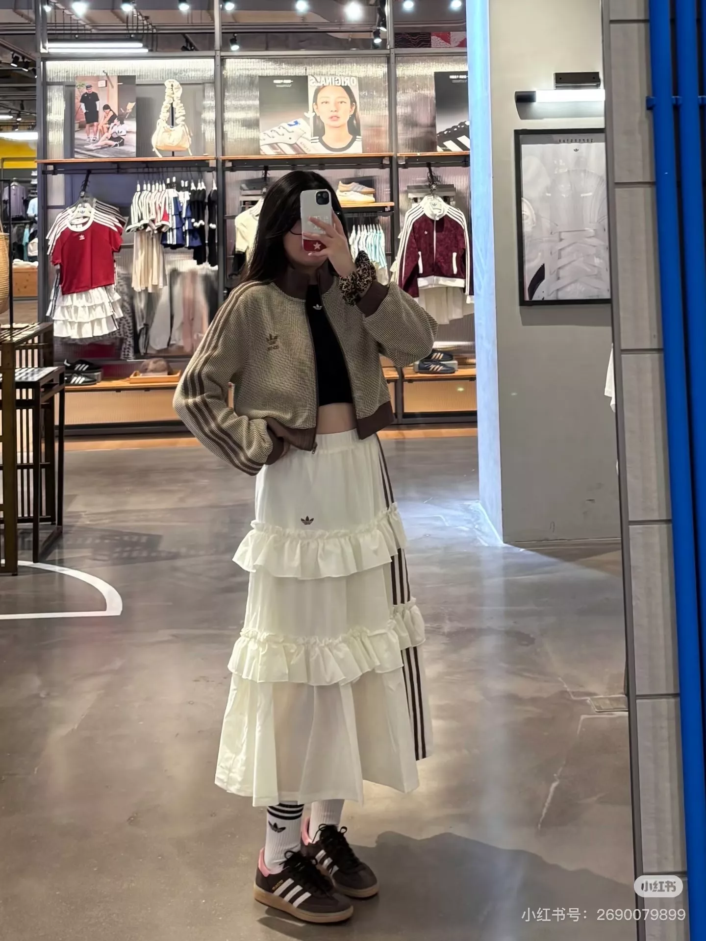 아디다스 삼선 프릴 캉캉 맥시 스커트 상세 이미지 22