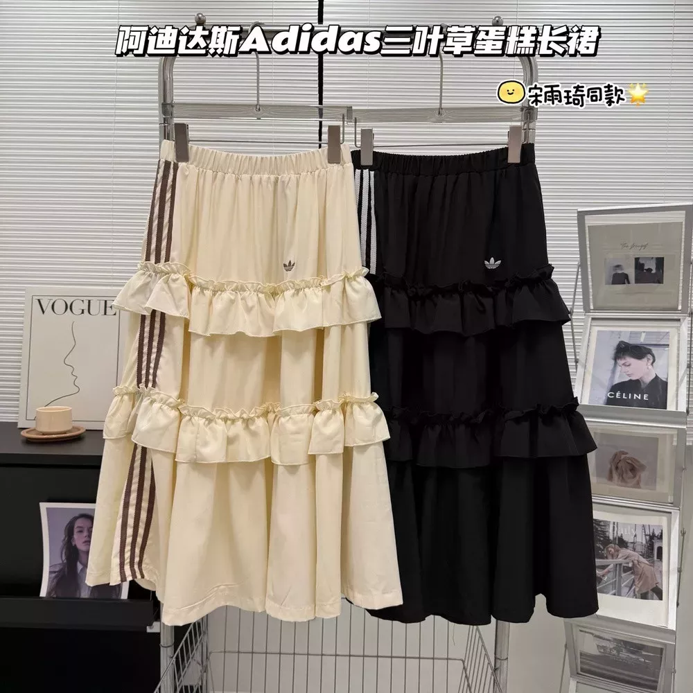 아디다스 삼선 프릴 캉캉 맥시 스커트