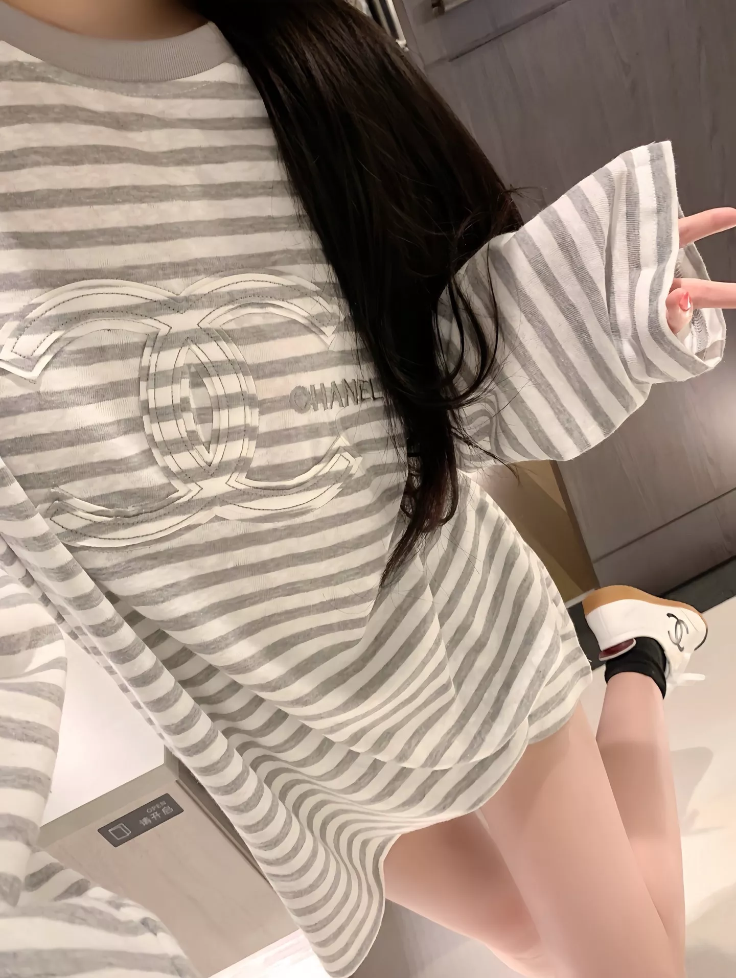 샤넬 레터 패치 자수 스트라이프 썬 커버 탑 상세 이미지 19