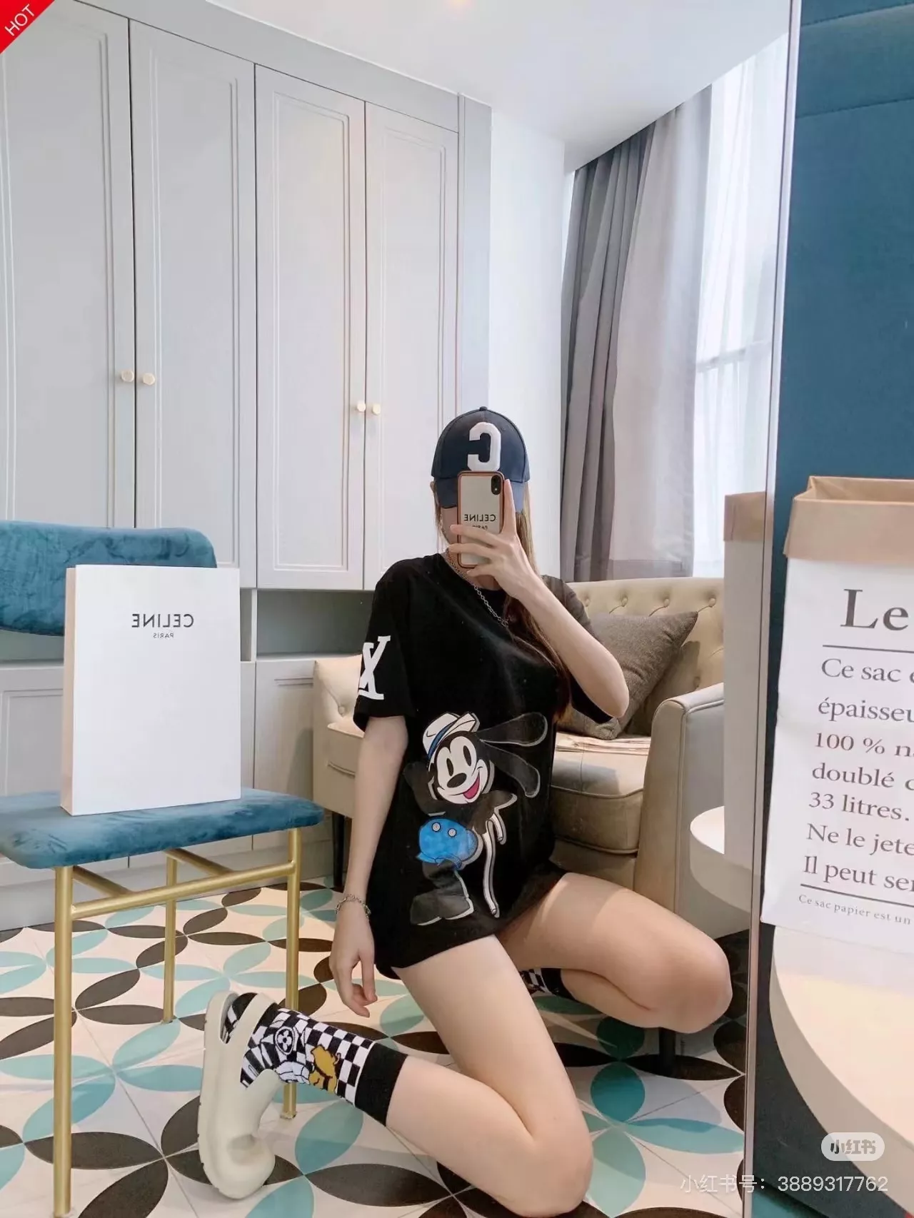 루이비통 소매 로고와 토끼 프린트 반팔 상의 상세 이미지 12