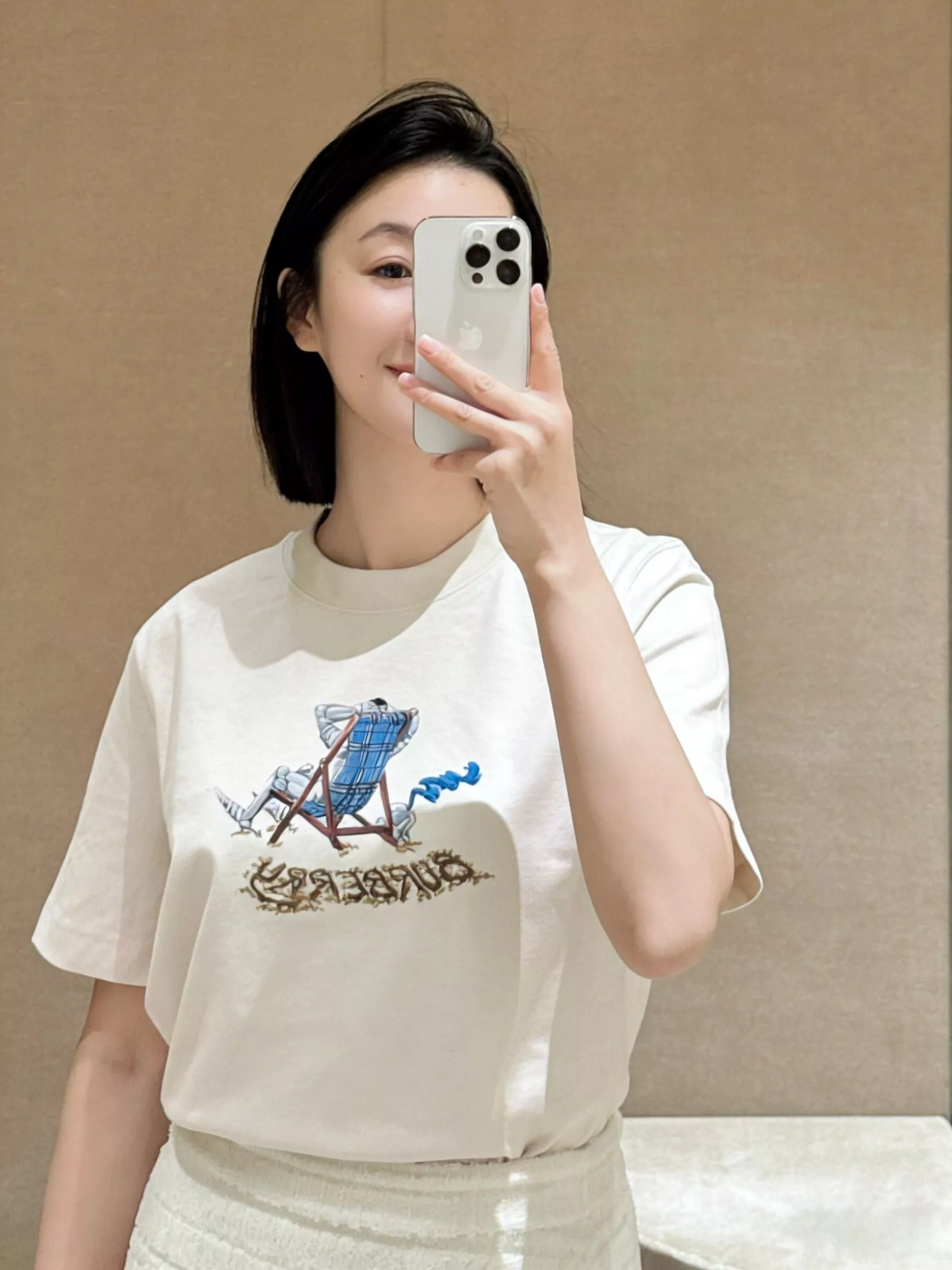 버버리 라운지 체어 프린트 코튼 상의 상세 이미지 17