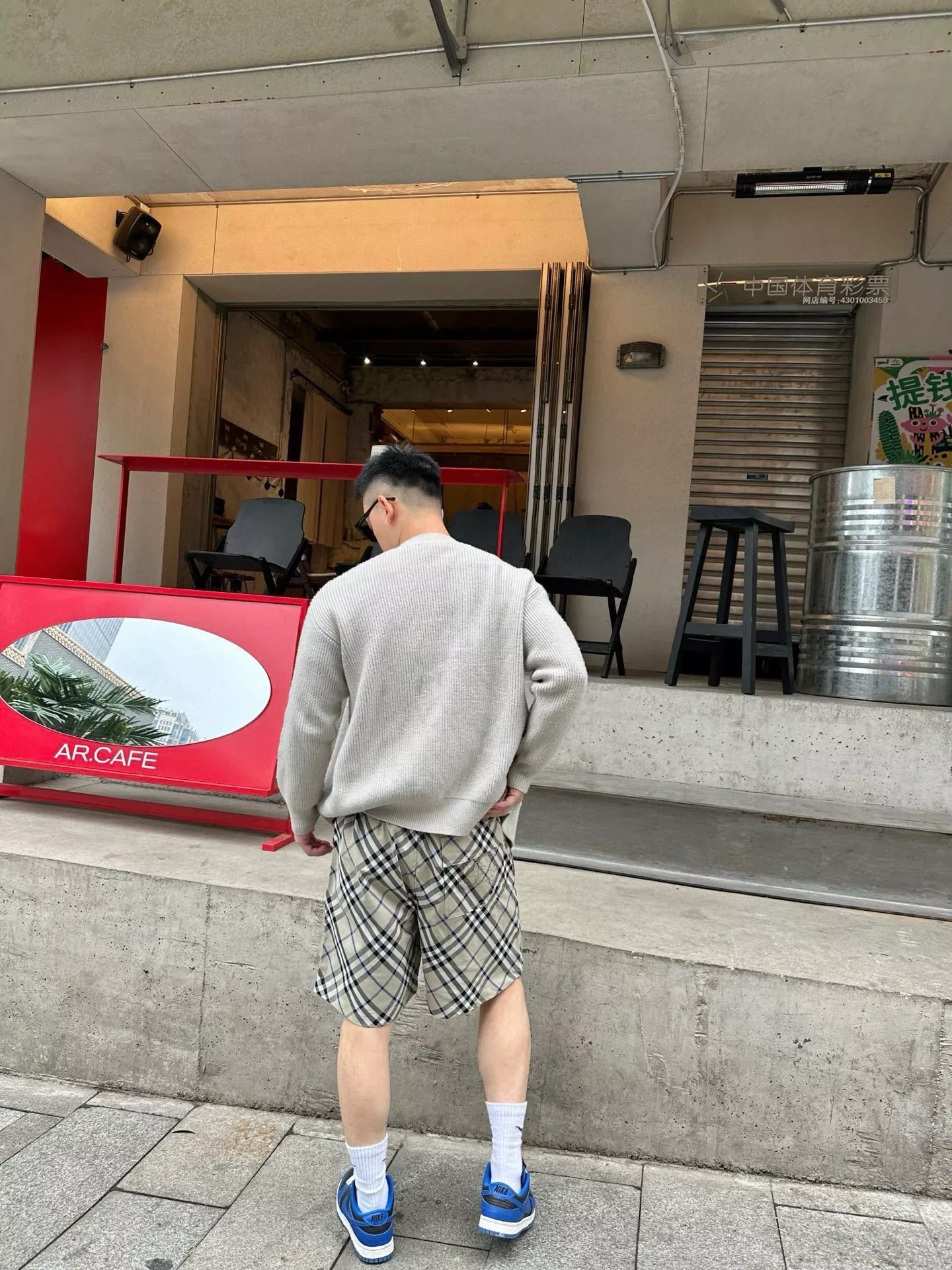 버버리 사선 체크 패턴 밴딩 반바지 상세 이미지 18