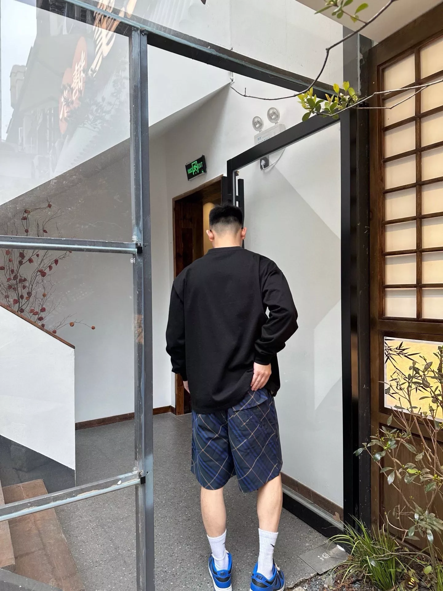 버버리 체크 패턴 밴딩 쇼츠 상세 이미지 13