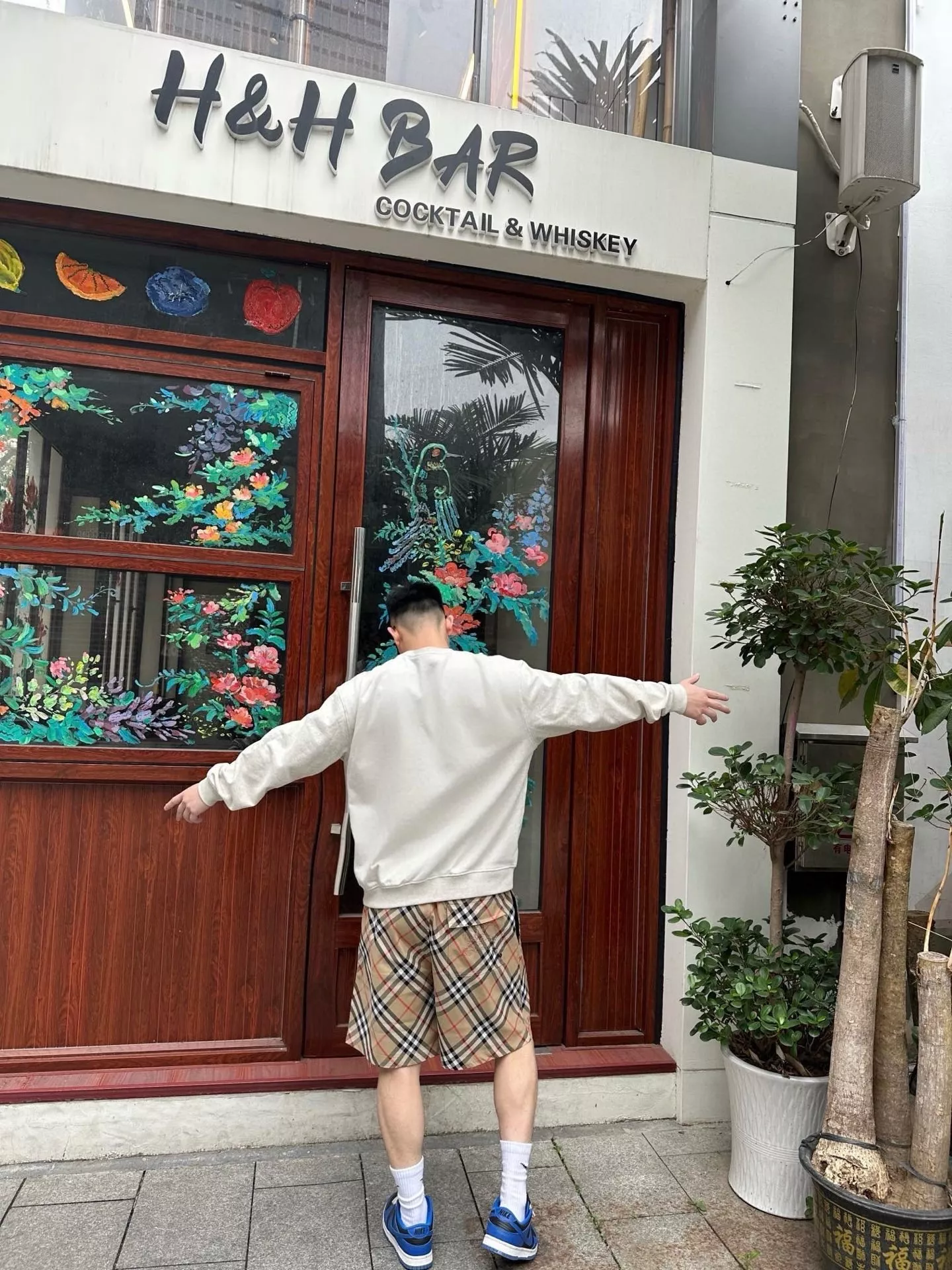 버버리 체크 패턴 밴딩 쇼츠 상세 이미지 14