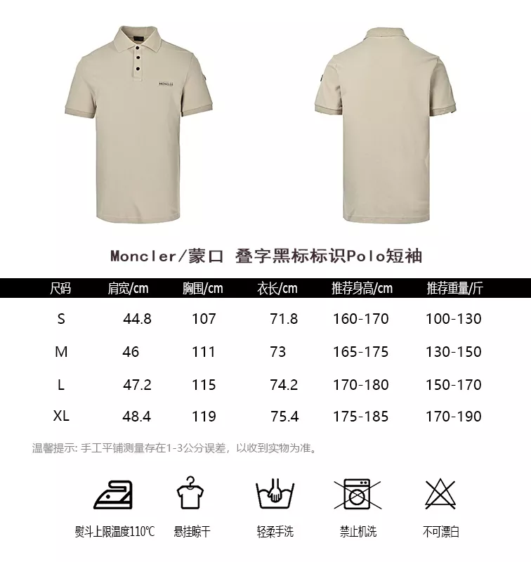 몽클레어 레터링 블랙 라벨 폴로 반팔 상의 상세 이미지 10