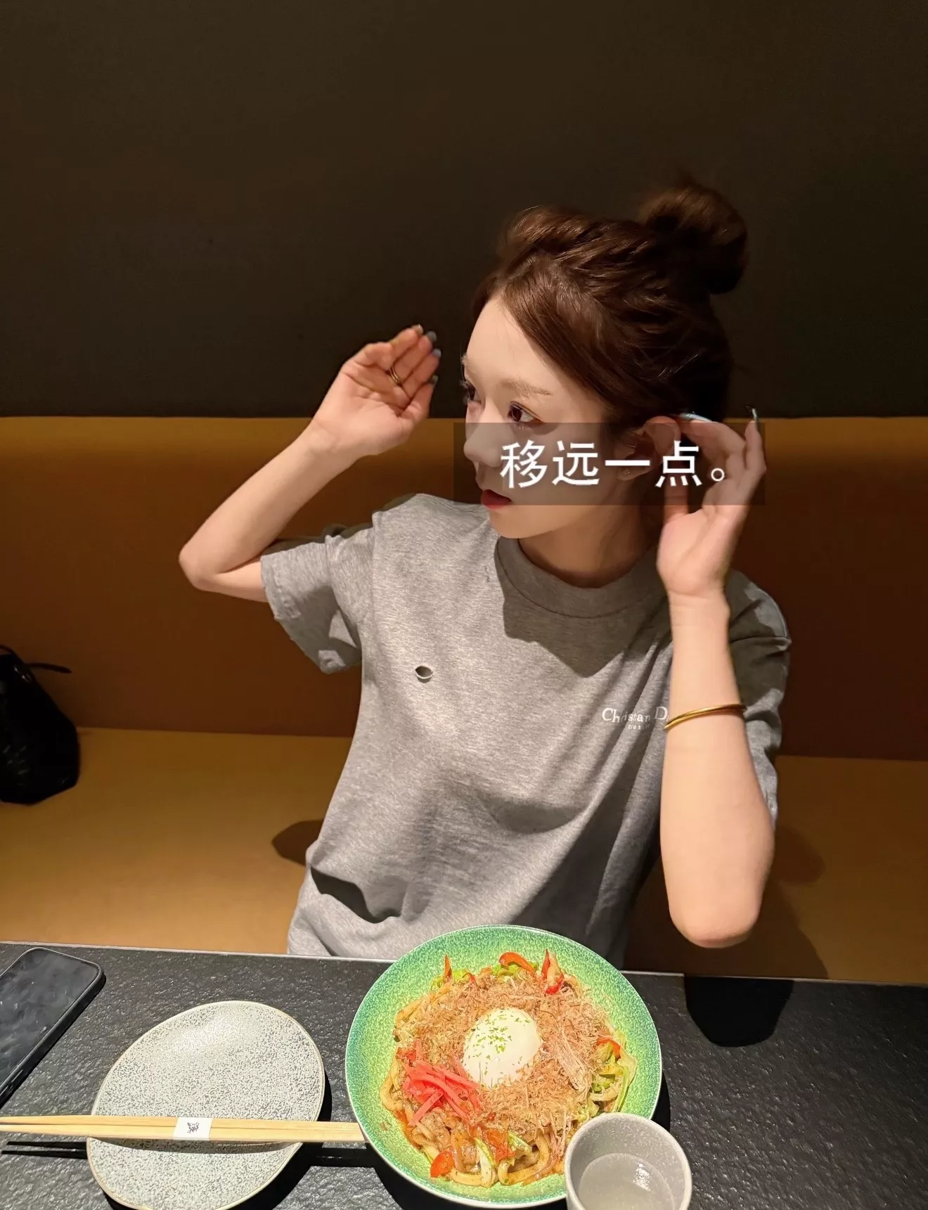 디올 빈티지 디스트로이드 로고 코튼 탑 상세 이미지 12
