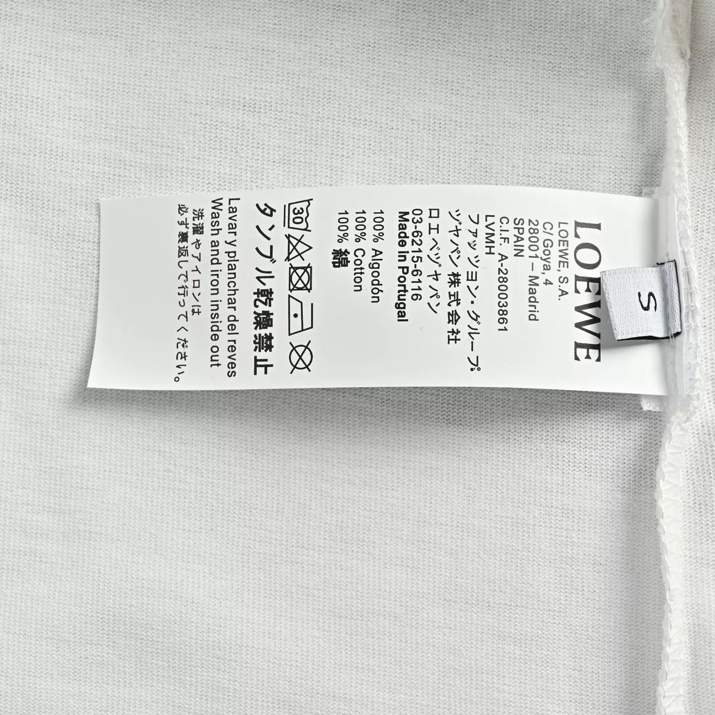 로에베 테리 패치 베어 로고 코튼 반팔 상의 상세 이미지 6