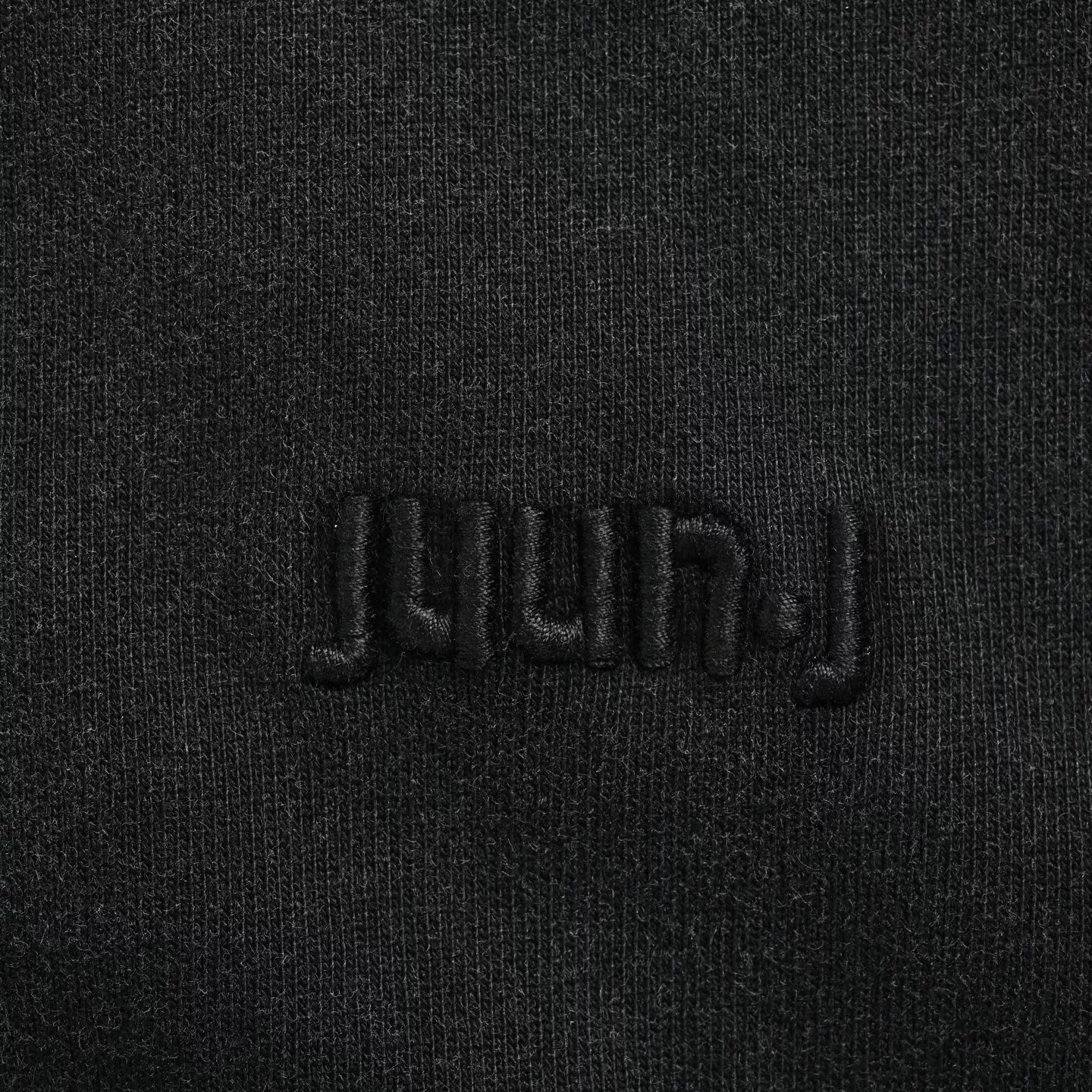 준지 로고 자수 워싱 폴로 반소매 상의 상세 이미지 8