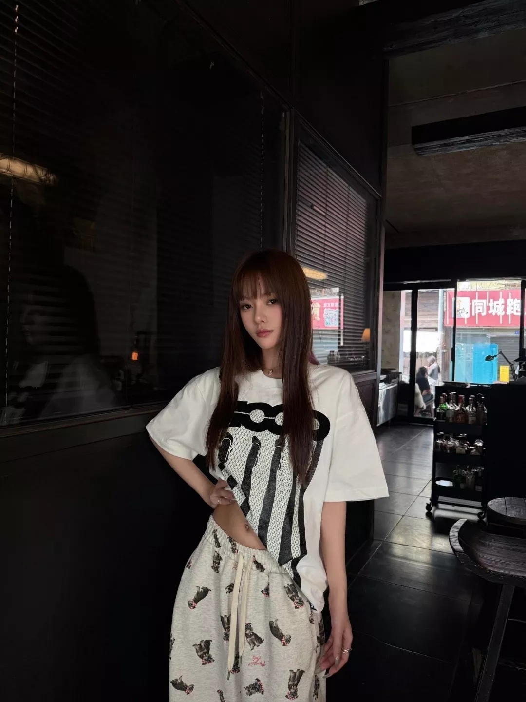 굿브랜드 그래픽 포인트 반팔 상의 상세 이미지 14