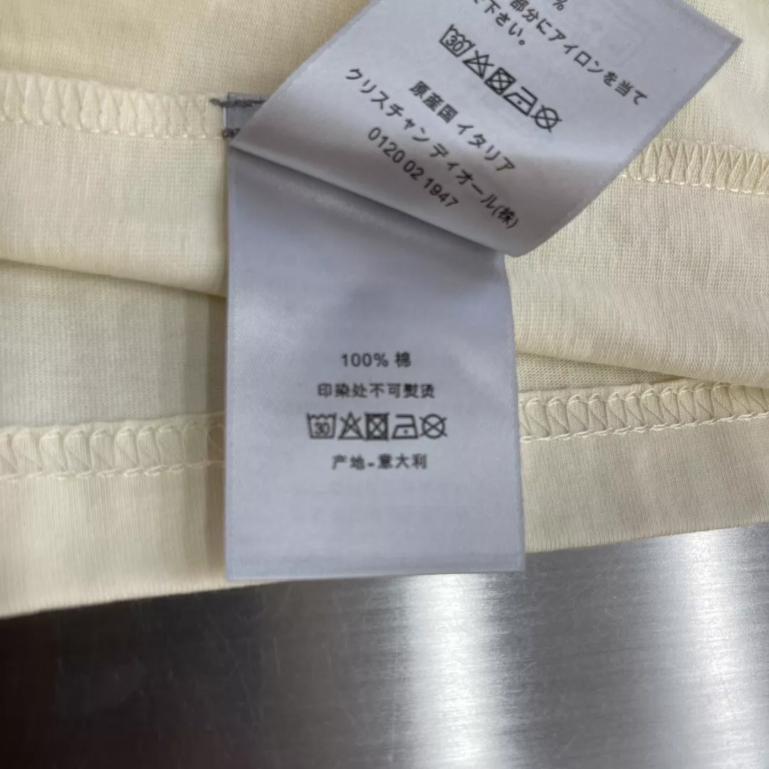 디올 로고 자수 포인트 반팔 상의 상세 이미지 6