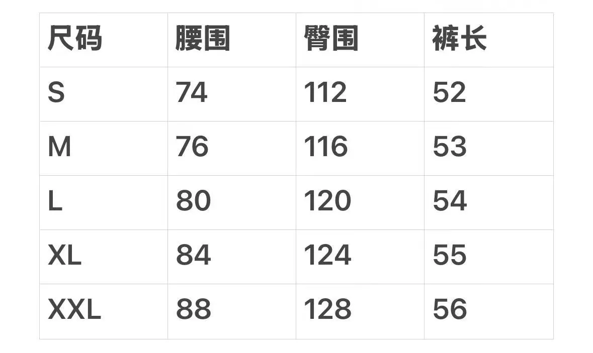 로로피아나 워싱 린넨 밴딩 반바지 상세 이미지 29