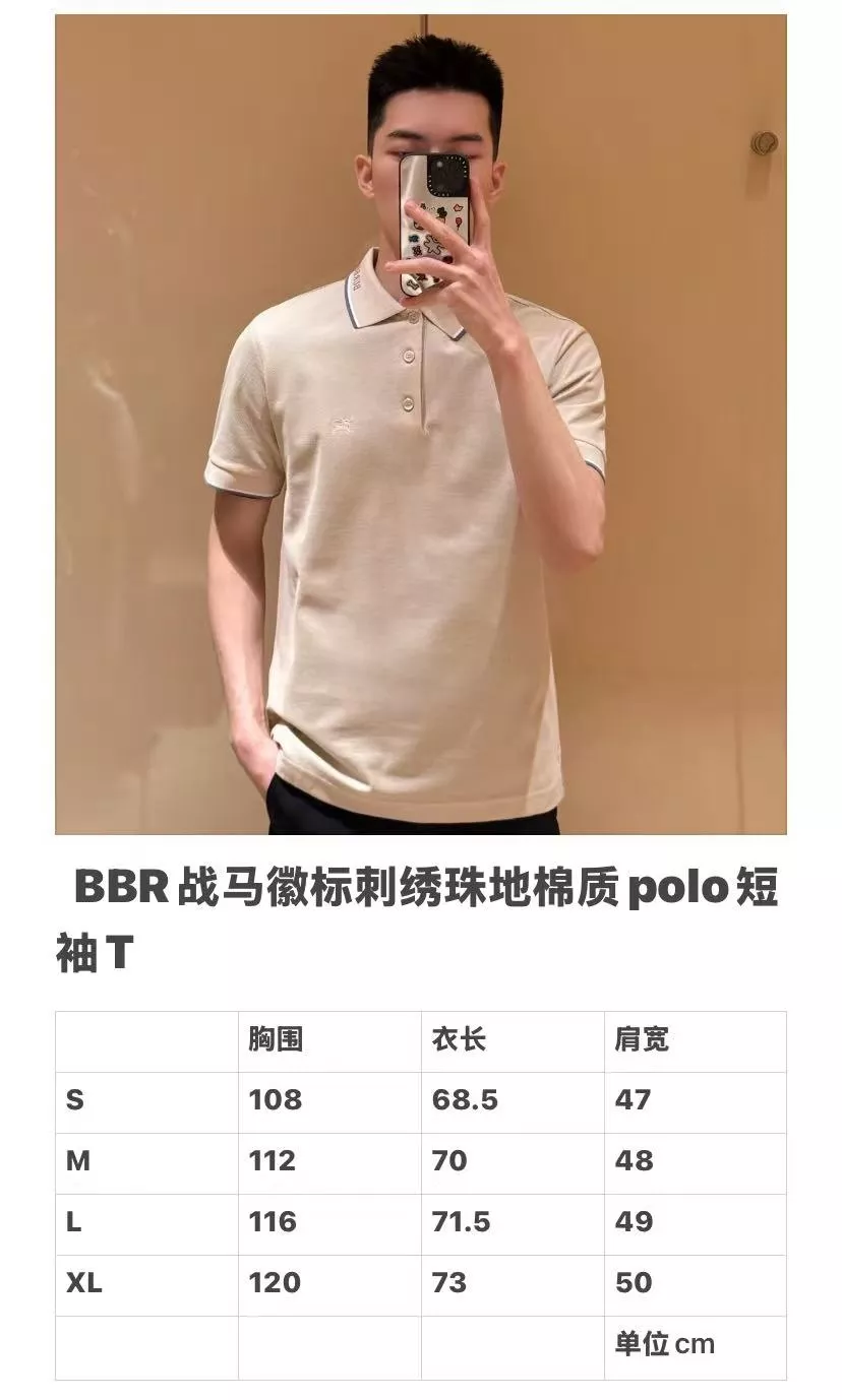 버버리 자수 로고 피케 폴로 상의 상세 이미지 15