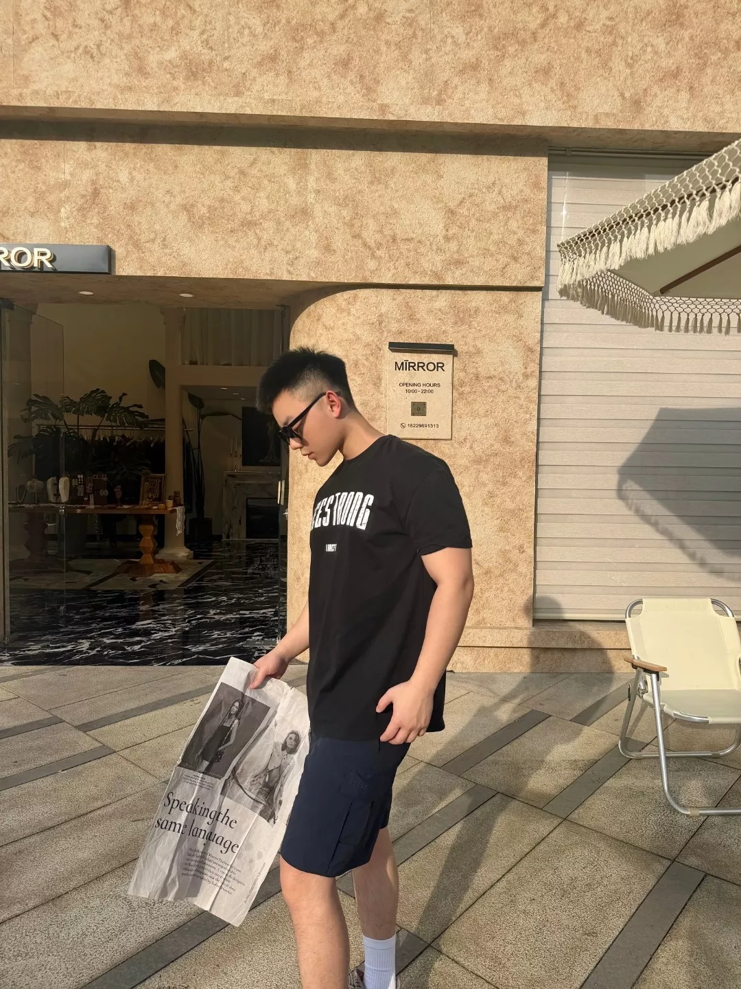 디올 레터 자수 포인트 카고 쇼츠 상세 이미지 16