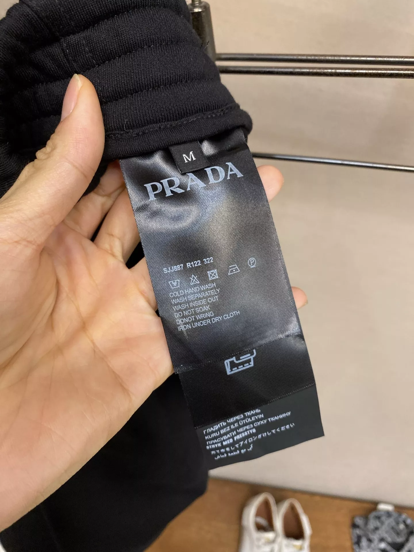 프라다 남성 캐주얼 밴딩 쇼츠 상세 이미지 7