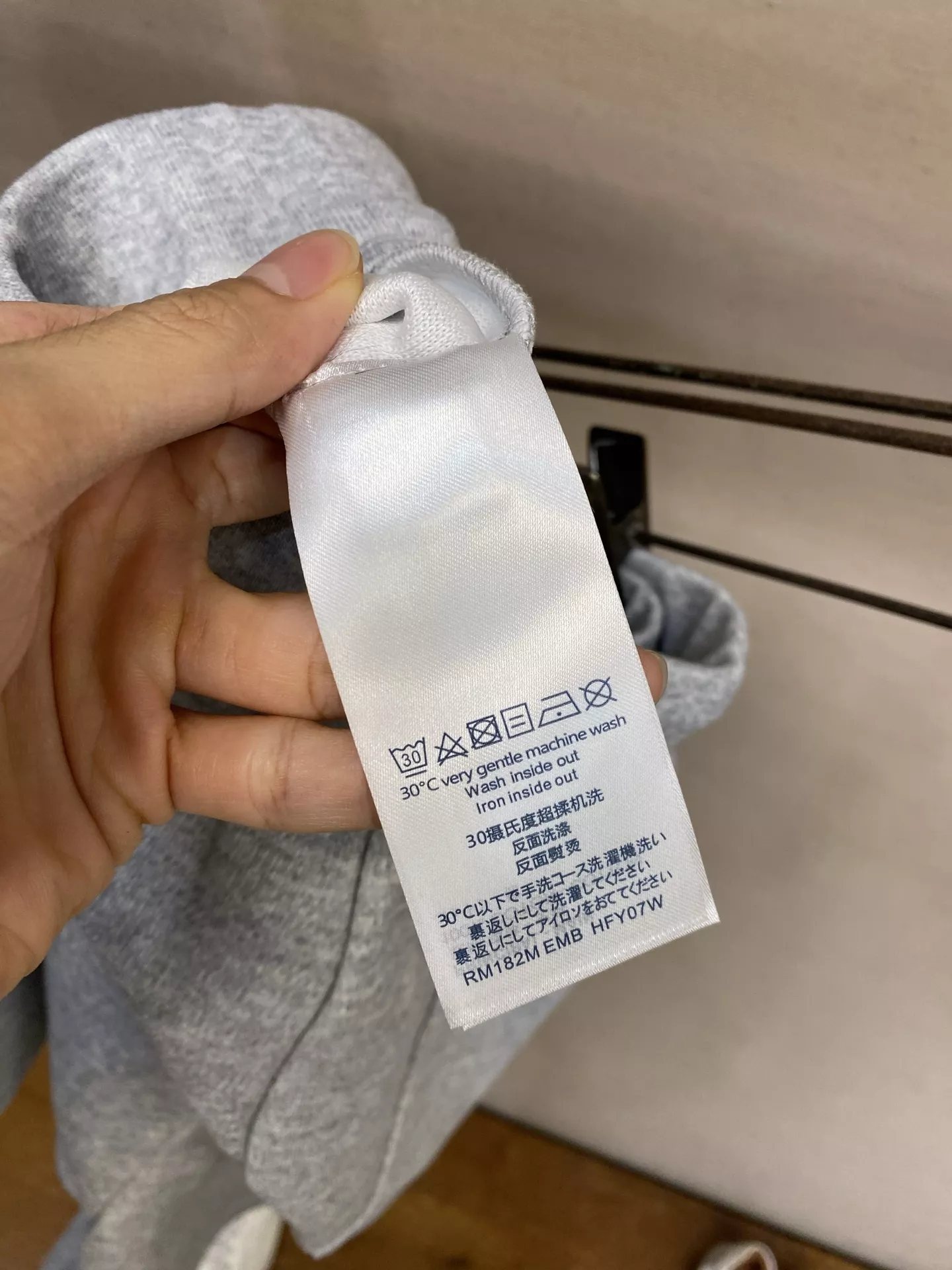 루이비통 모노그램 포인트 밴딩 쇼츠 상세 이미지 6