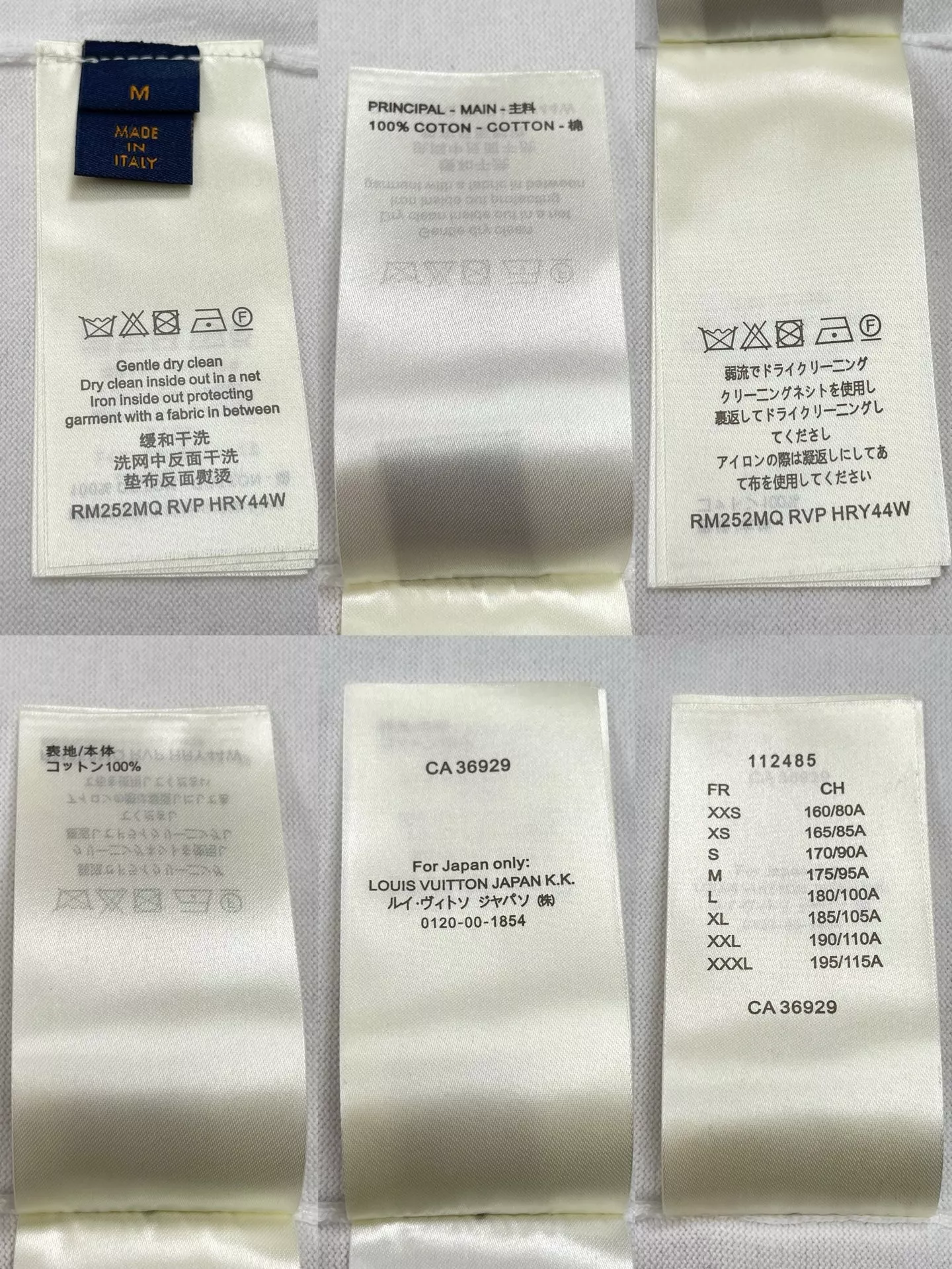 루이비통 로고 패치 포인트 반팔 라운드 상의 상세 이미지 9