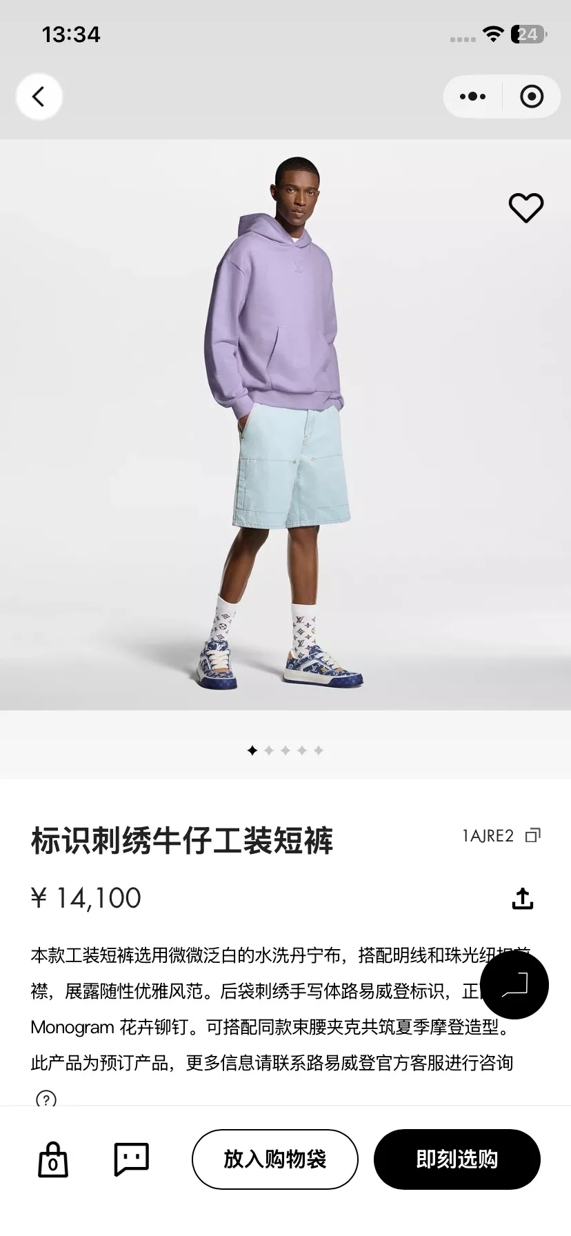 body_154f60e1cc5a8ea5.webp