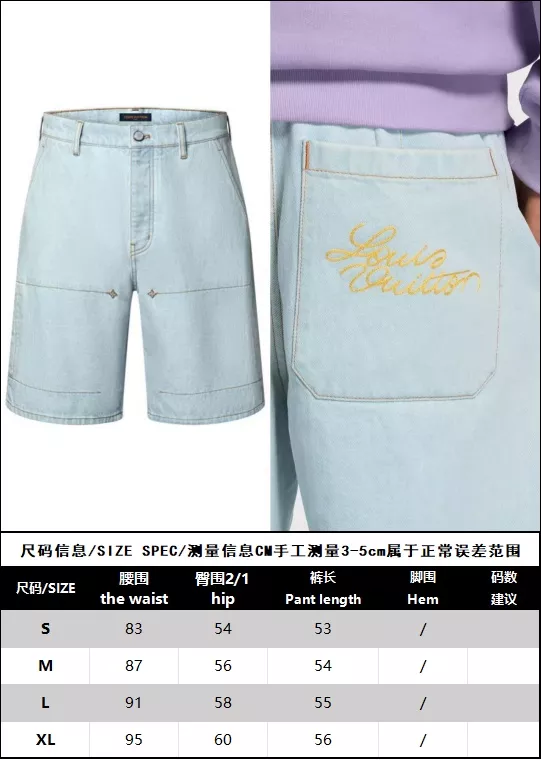 body_c8f30d67c3480372.webp