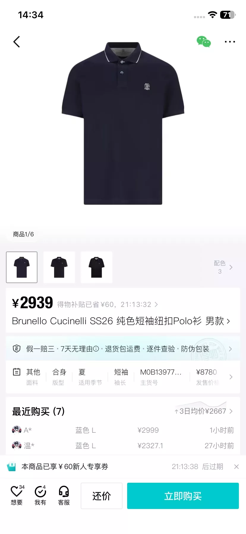 body_72f6ef4c4636ea85.webp