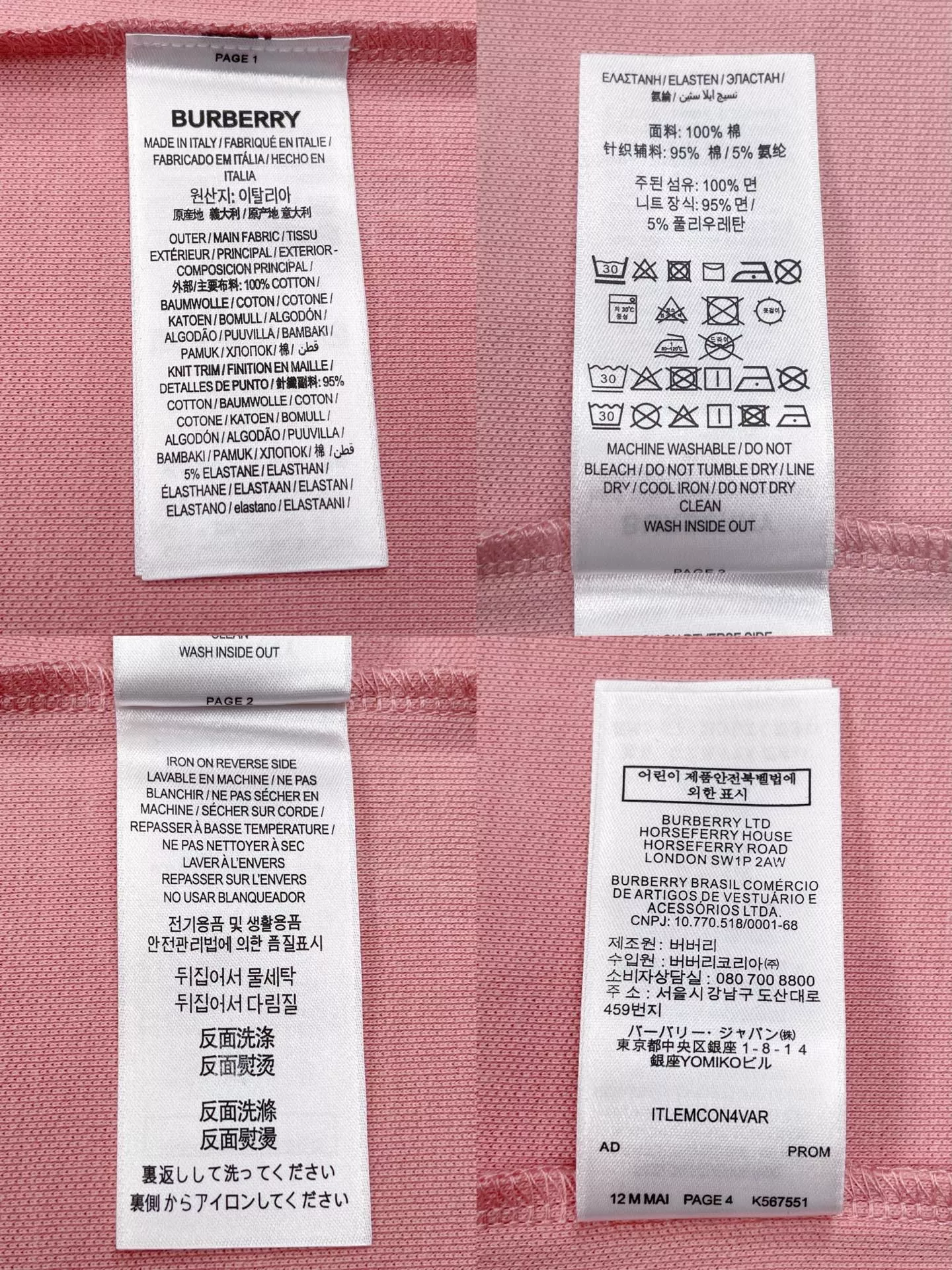 body_1e0f7d3295bb778c.webp