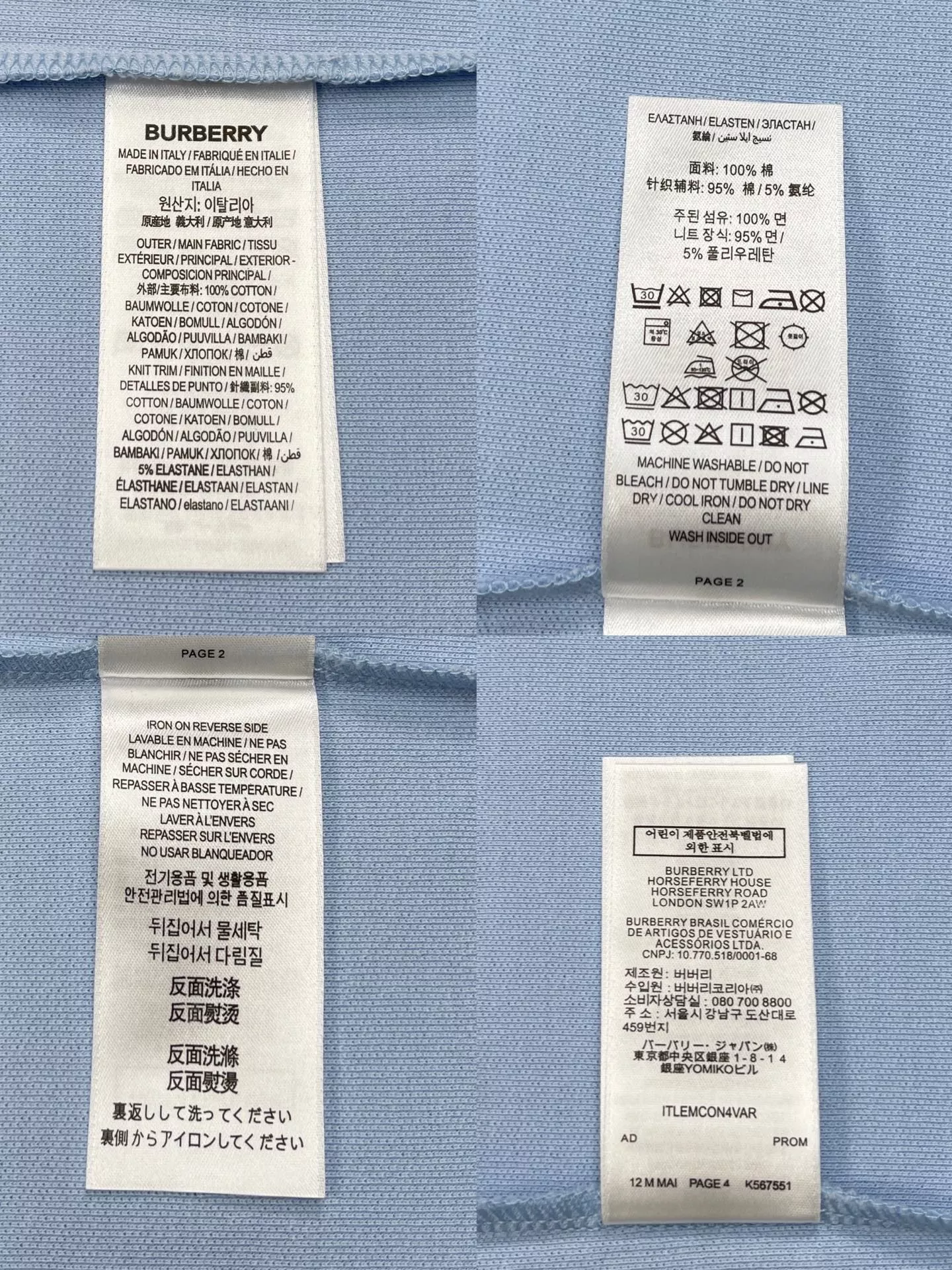 body_c9834f257f4bb9f3.webp