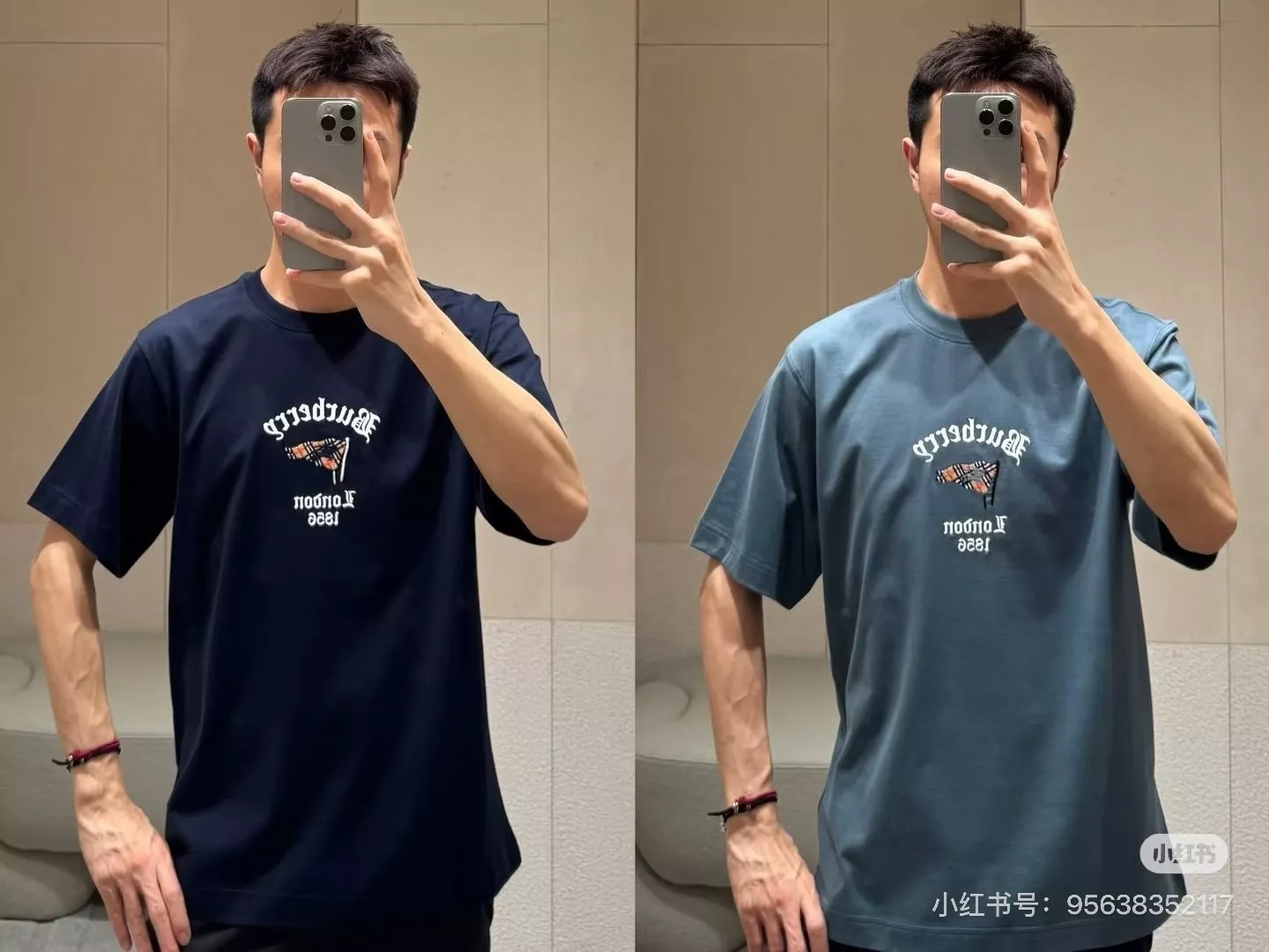 버버리 체크 플래그 자수 라운드 반팔 상의 상세 이미지 20