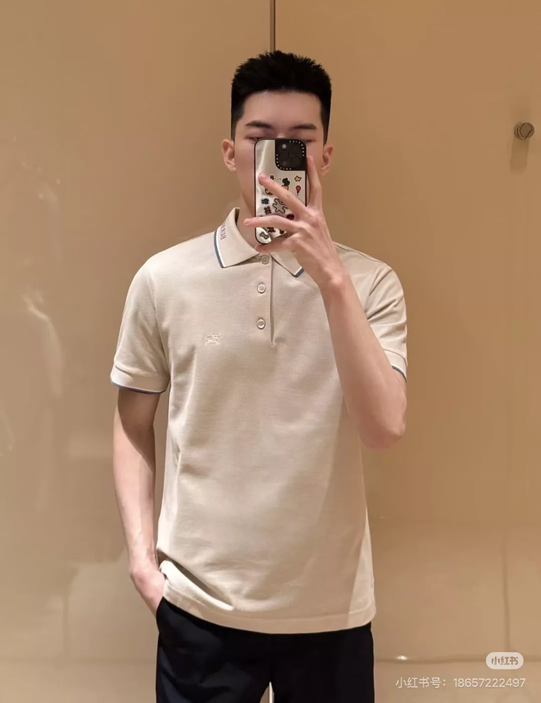 버버리 자수 포인트 피케 폴로 상의 상세 이미지 22