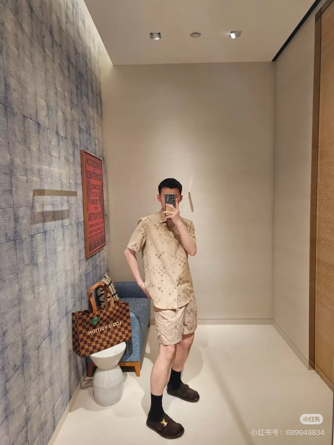 루이비통 모노그램 반소매 셔츠와 쇼츠 세트 상세 이미지 20