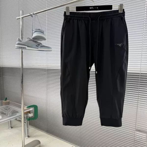 프라다 로고 포인트 밴딩 조거 팬츠