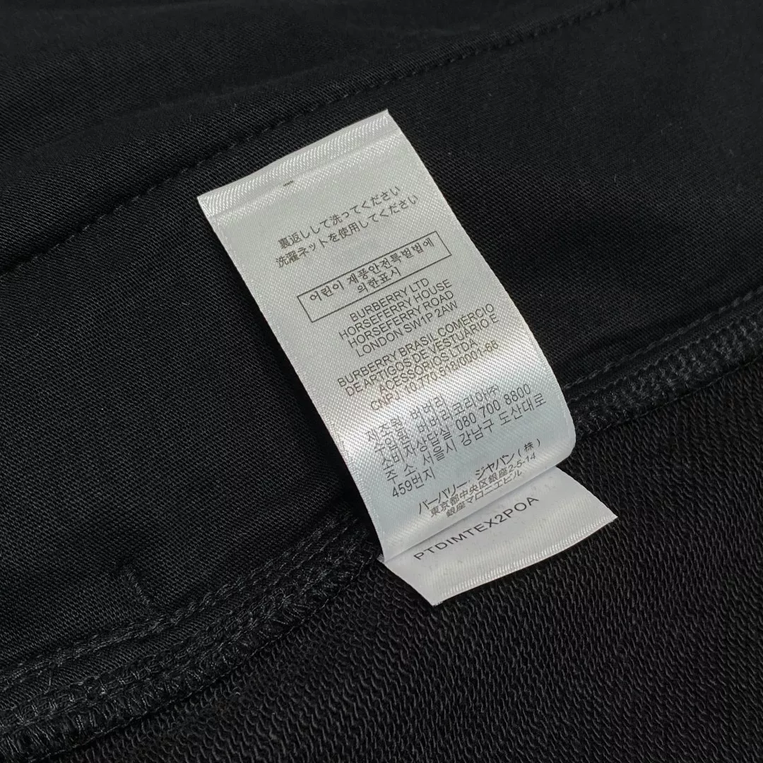 버버리 클래식 체크 자수 드로스트링 쇼츠 상세 이미지 18