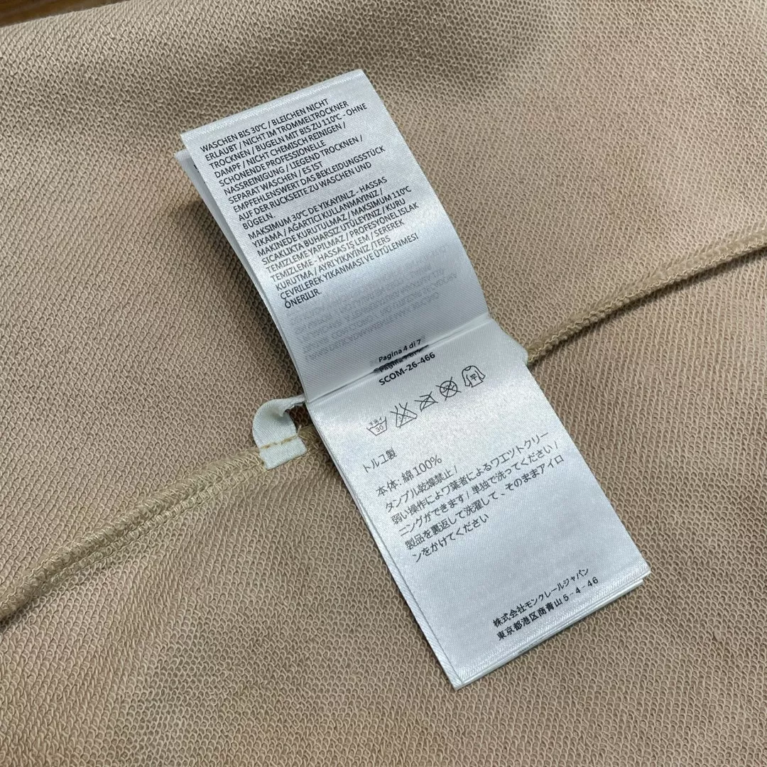 에르메스 오가닉 코튼 포켓 반팔 티 상세 이미지 17