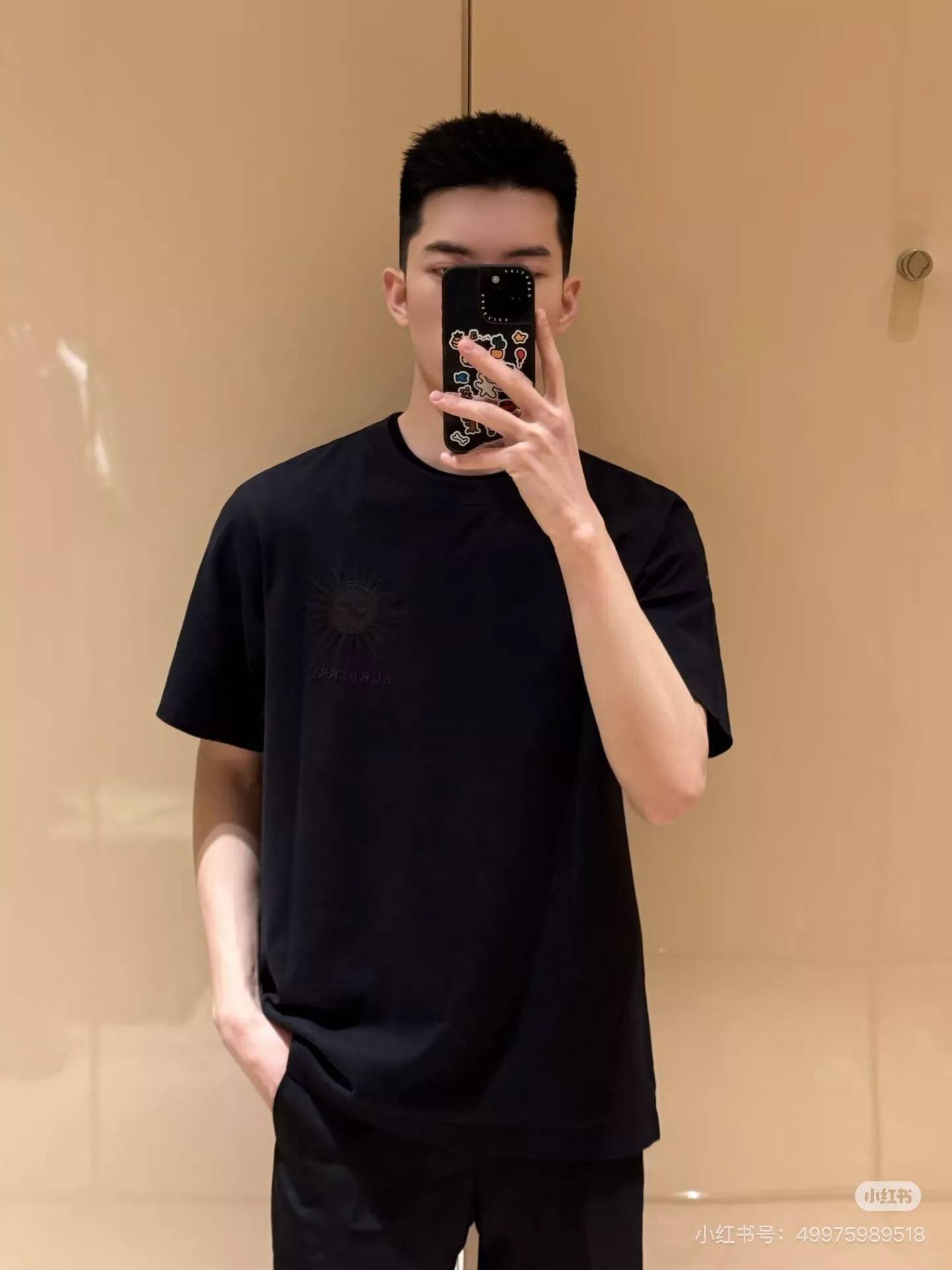 버버리 선다이얼 자수 포인트 코튼 반팔 탑 상세 이미지 82