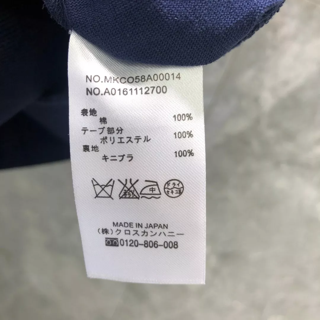 톰브라운 사선 완장 포인트 코튼 반팔 탑 상세 이미지 31