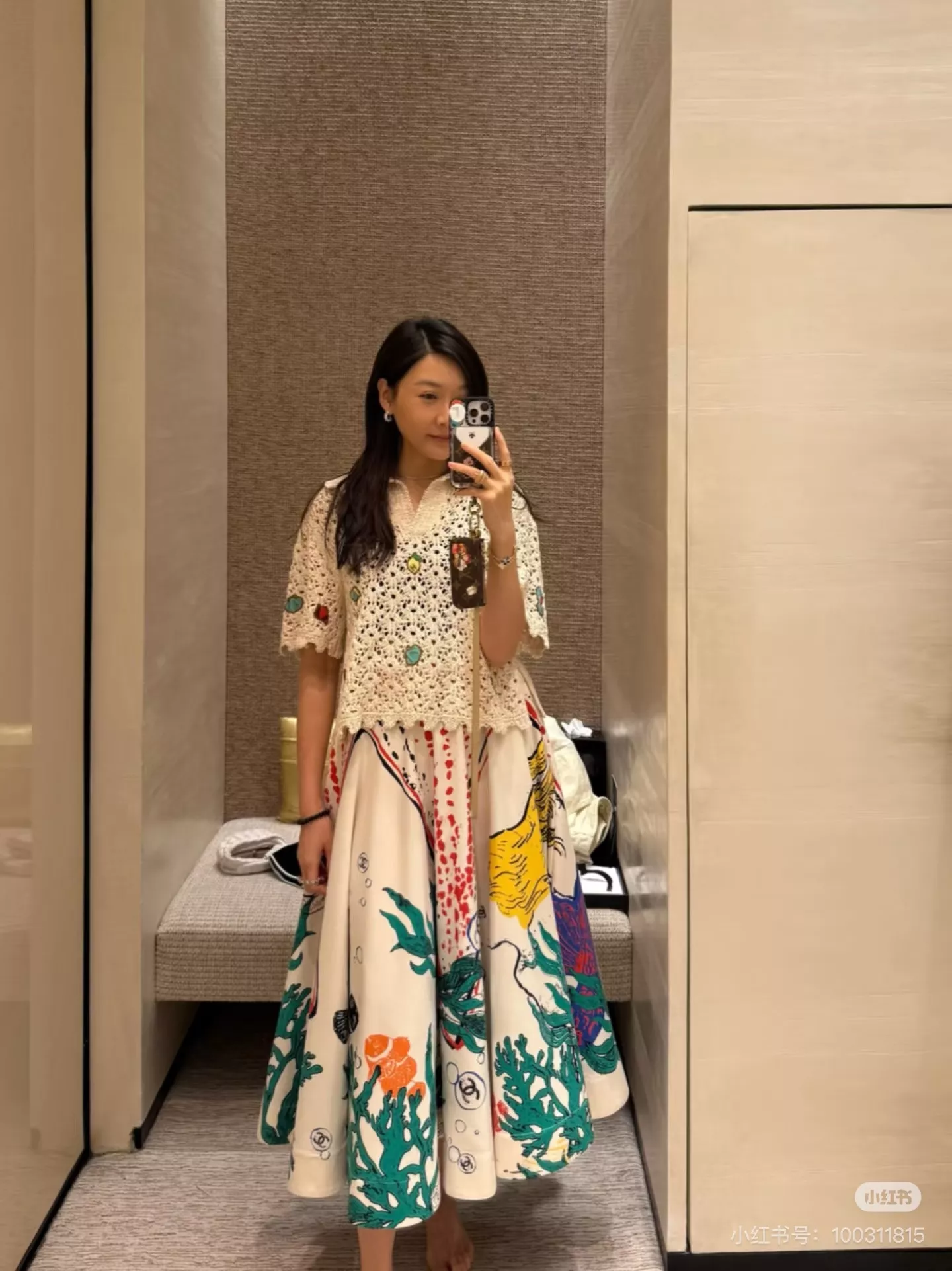 샤넬 프린트 카라 상의와 롱 스커트 세트 상세 이미지 15