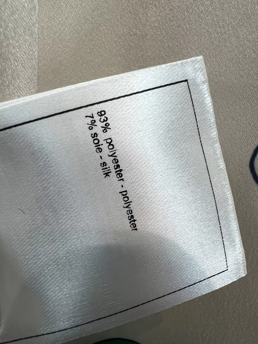 샤넬 프린트 카라 상의와 롱 스커트 세트 상세 이미지 9